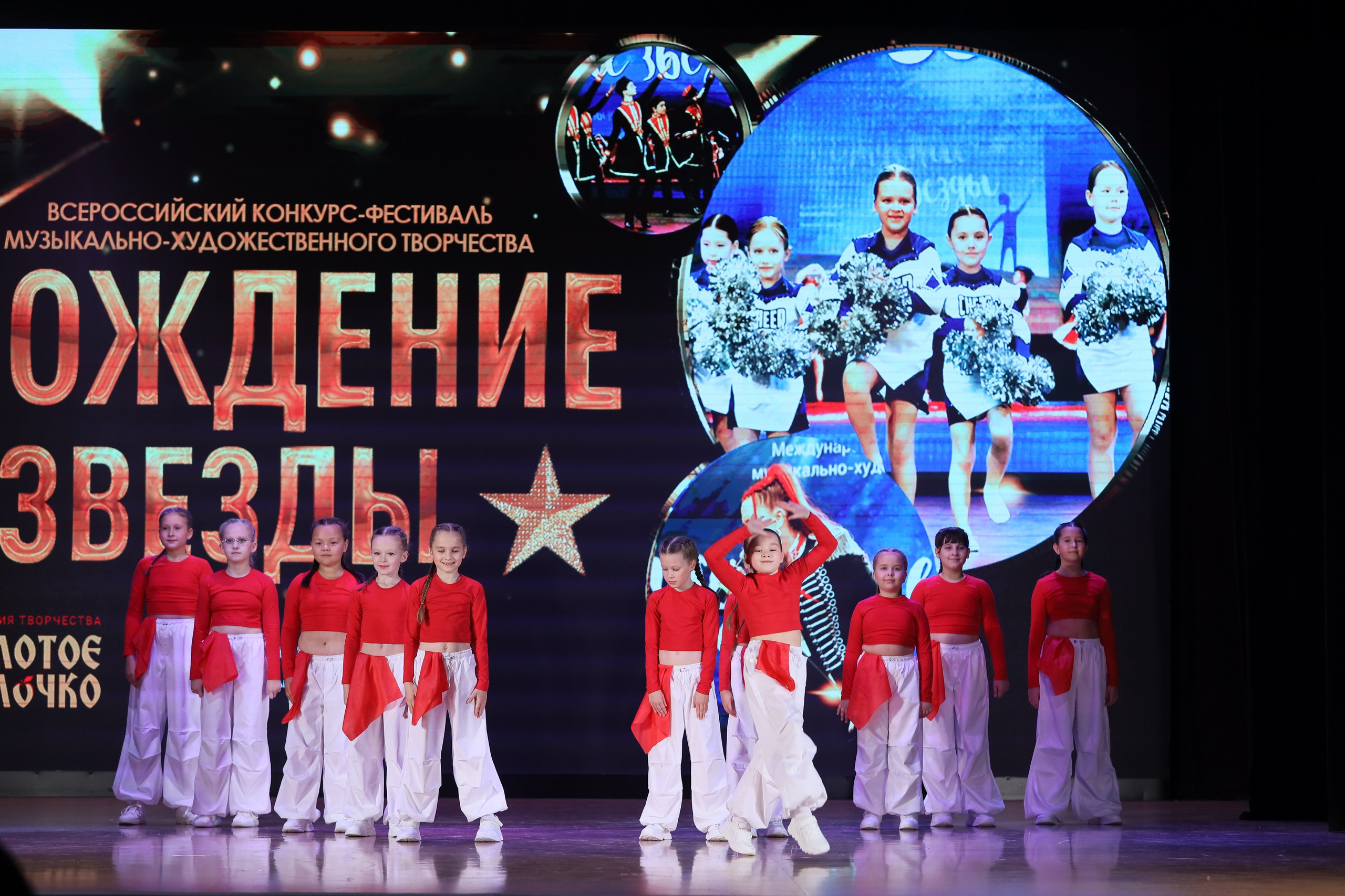 4 ноября, блок 1, видео, номера 14-29, г. Краснодар. Золотое яблочко