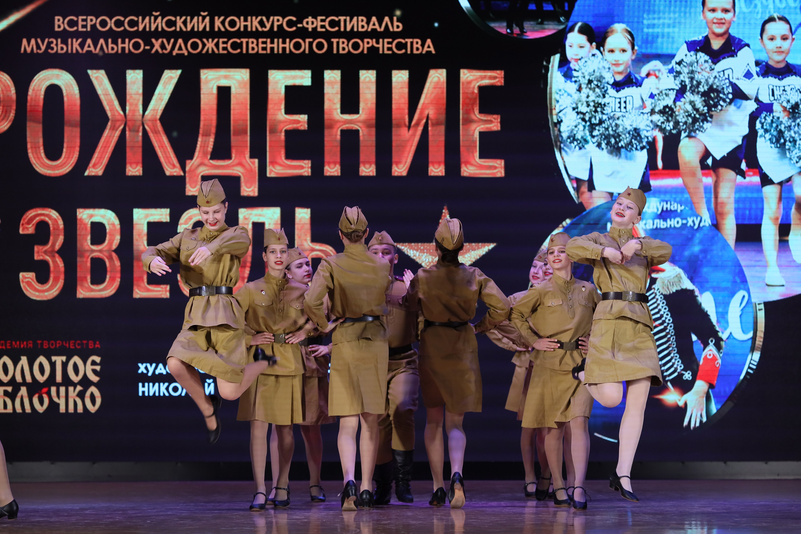 4 ноября, блок 1, видео, номера 1-13, г. Краснодар. Золотое яблочко