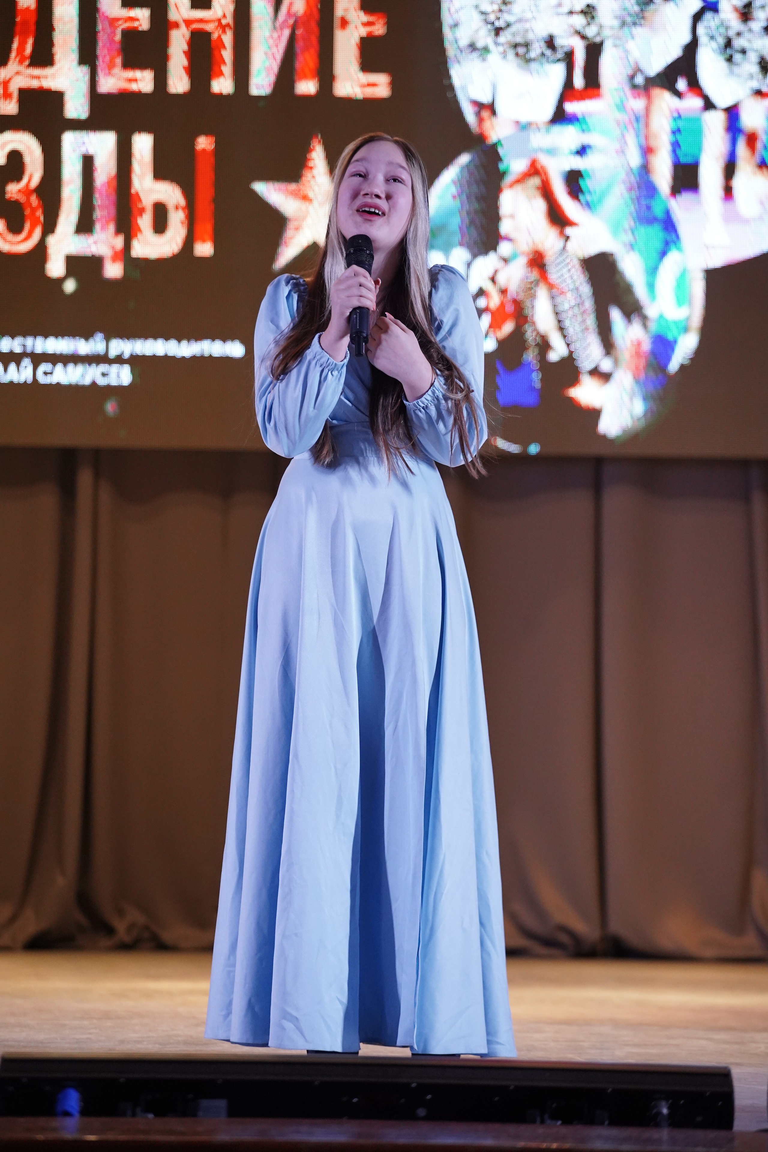 23 февраля, г. Новосибирск. Золотое яблочко