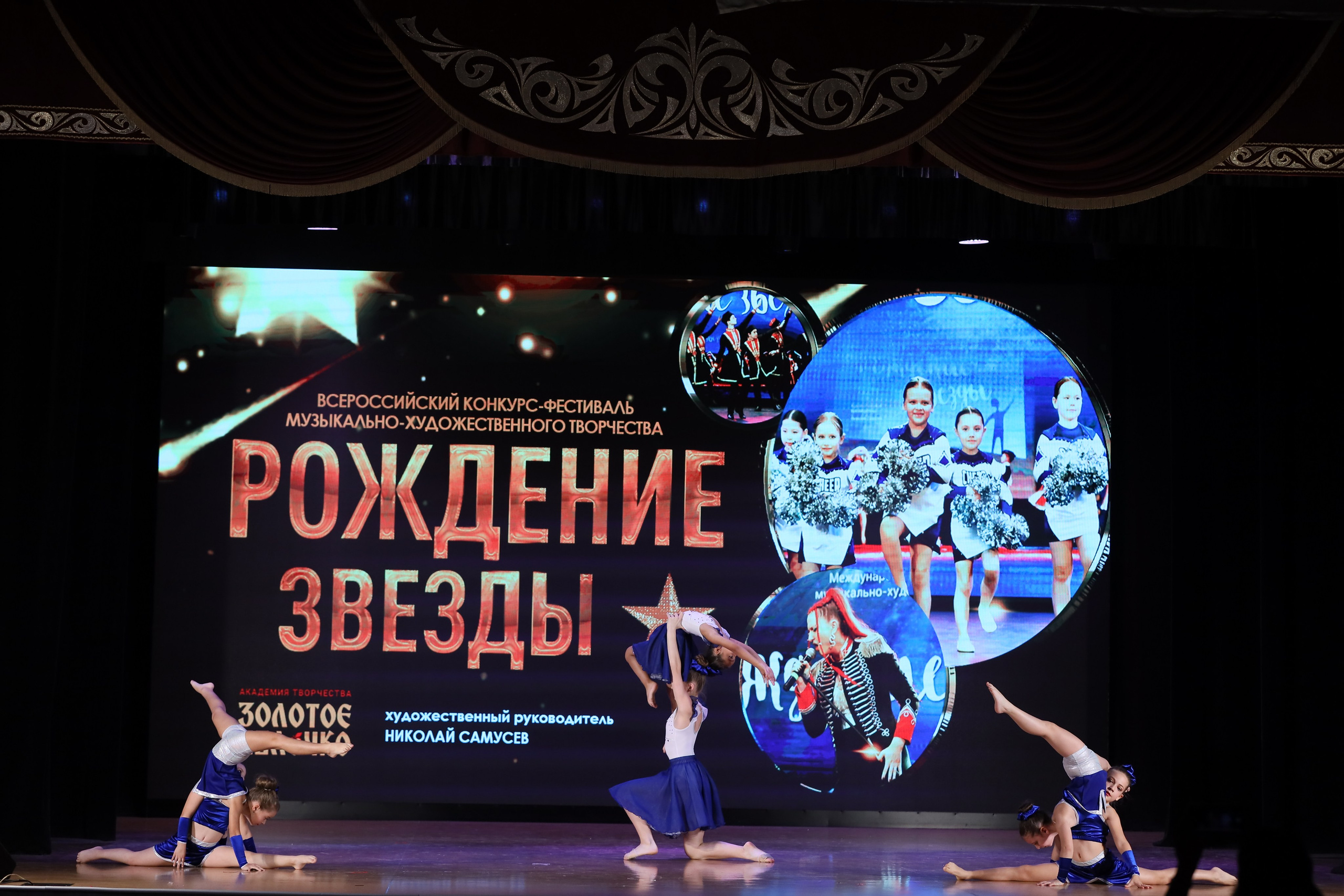 4 ноября, блок 1, видео, номера 14-29, г. Краснодар. Золотое яблочко