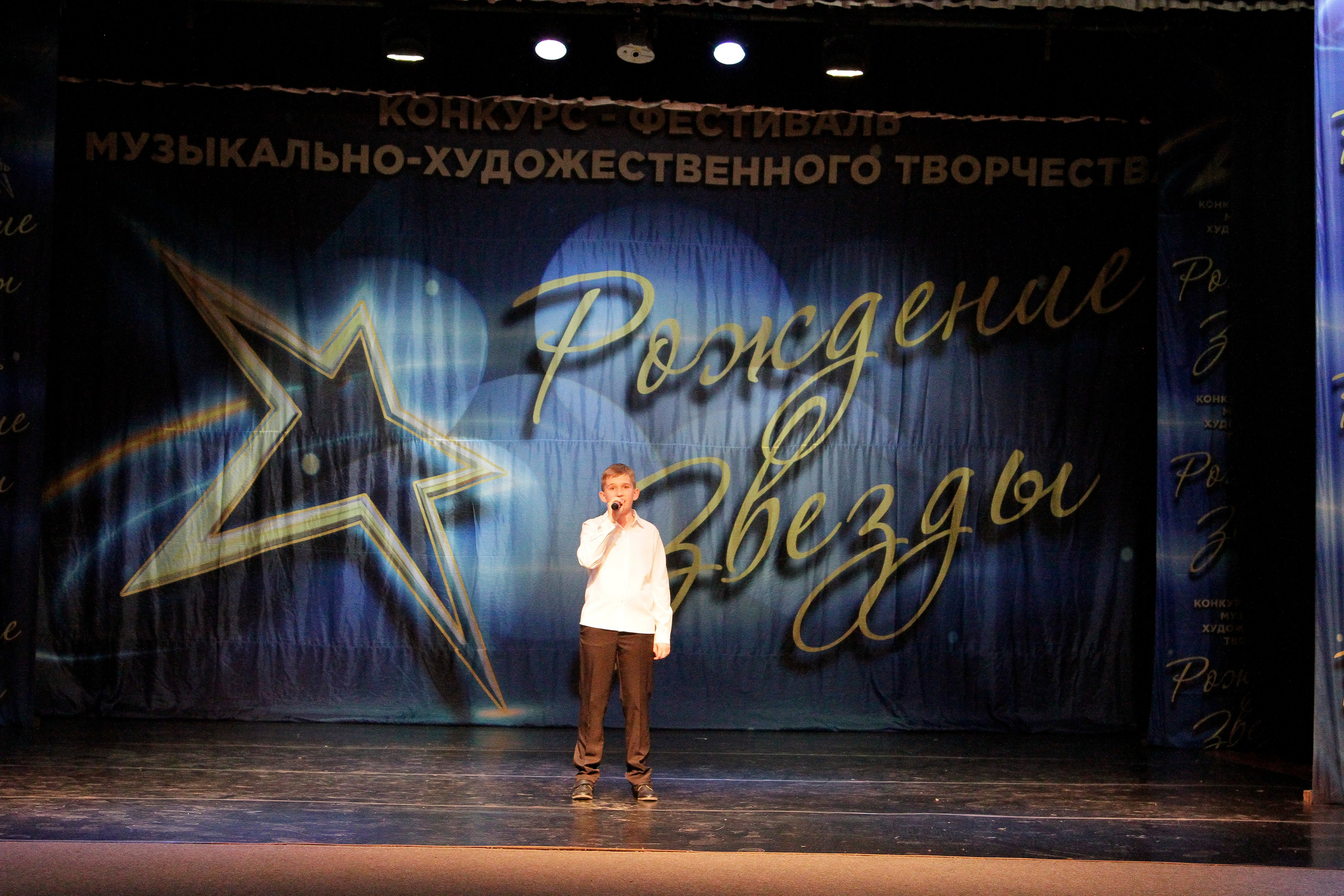 5 апреля, блок 1, г. Тула. Золотое яблочко