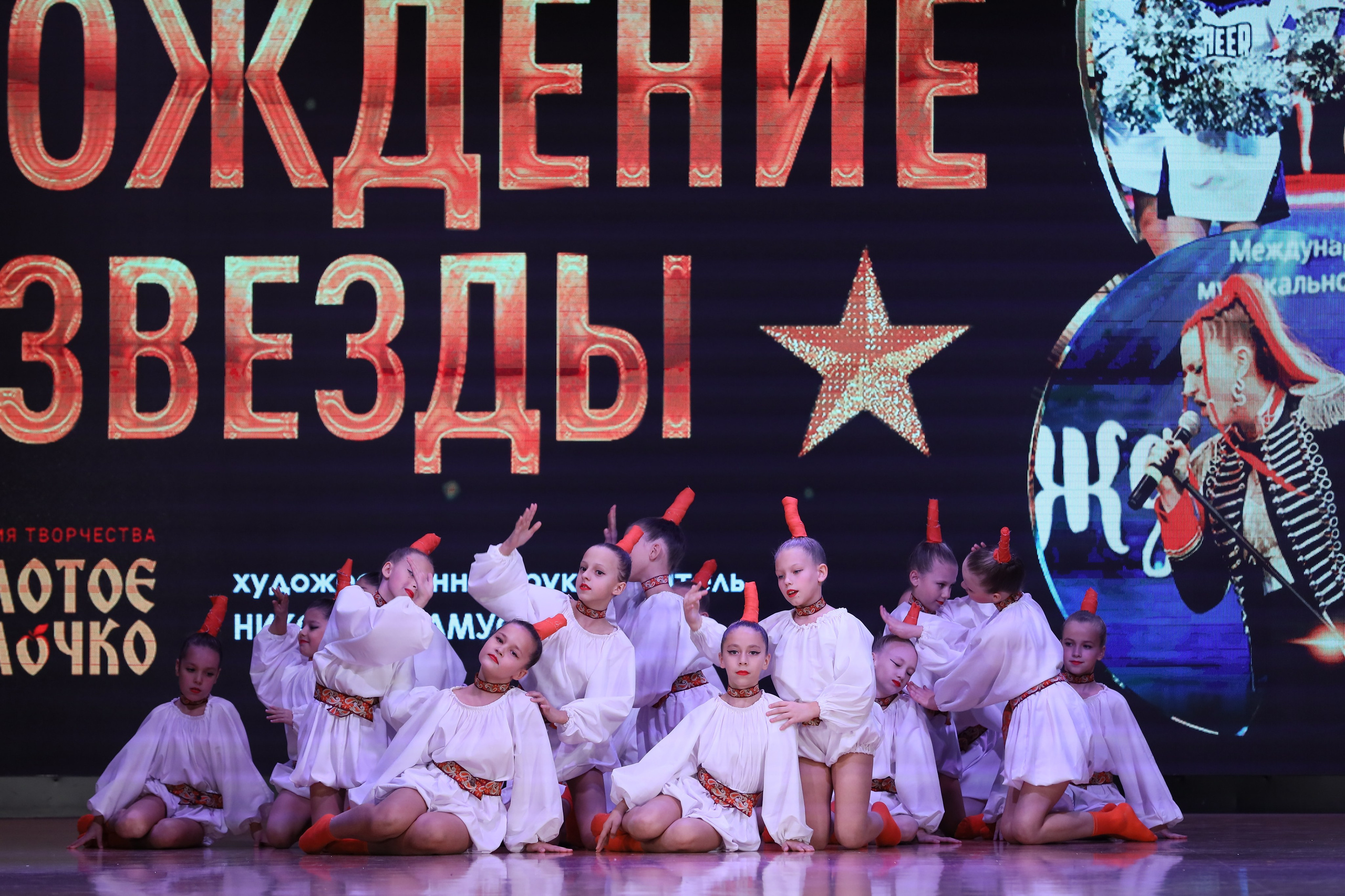 4 ноября, блок 1, видео, номера 1-13, г. Краснодар. Золотое яблочко