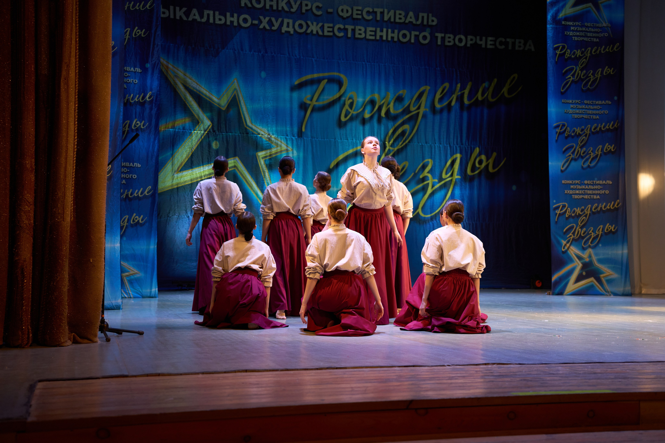 23 марта, г. Якутск. Золотое яблочко