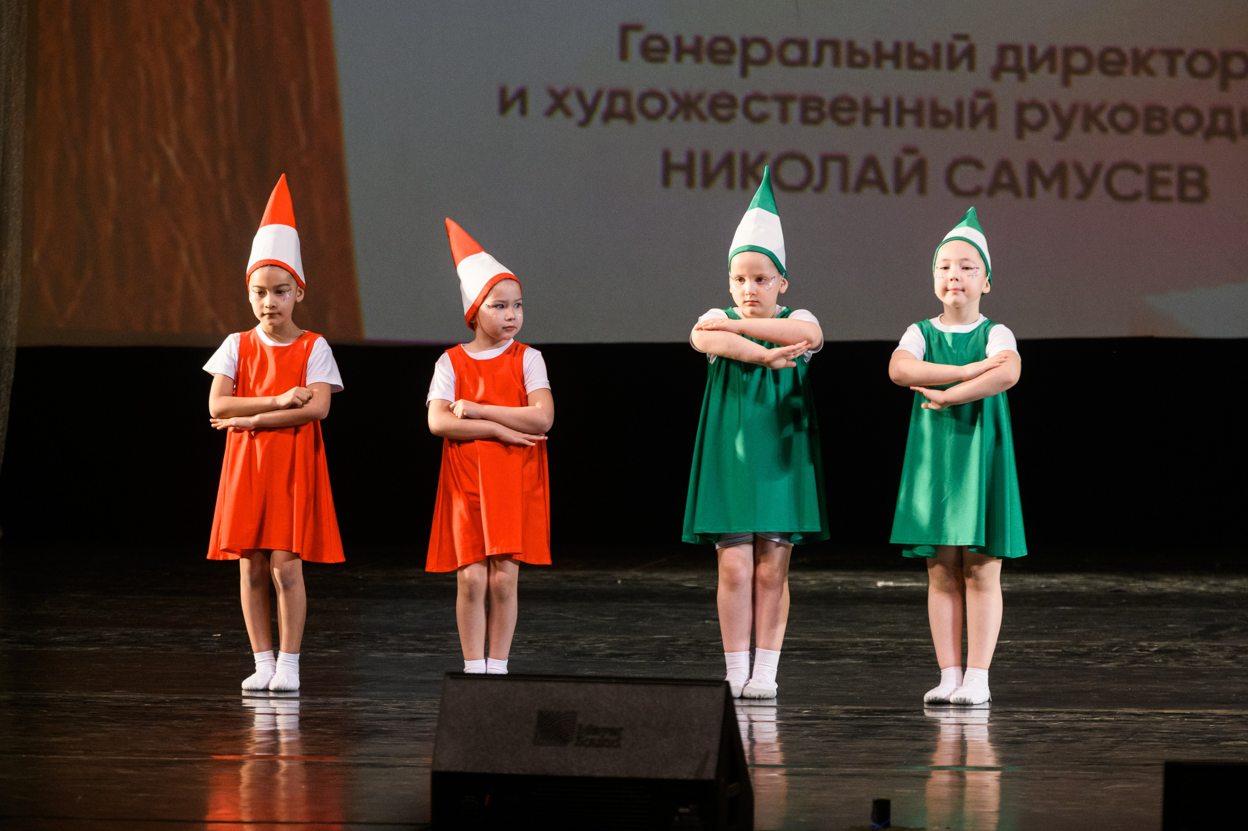 23 апреля, часть 1, БКЗ Октябрьский, г. Санкт-Петербург. Золотое яблочко