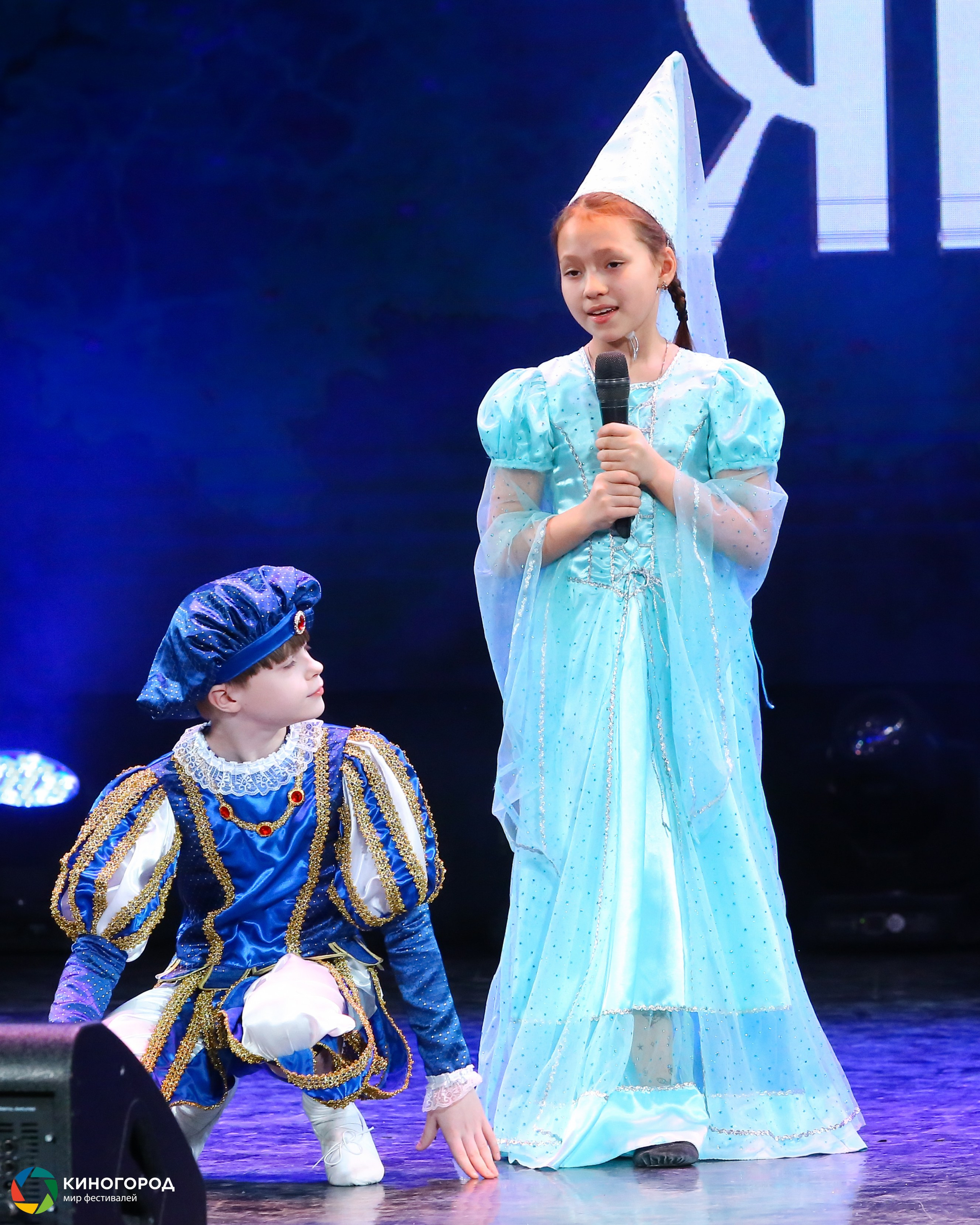 9 марта, конкурс, г. Екатеринбург. Золотое яблочко