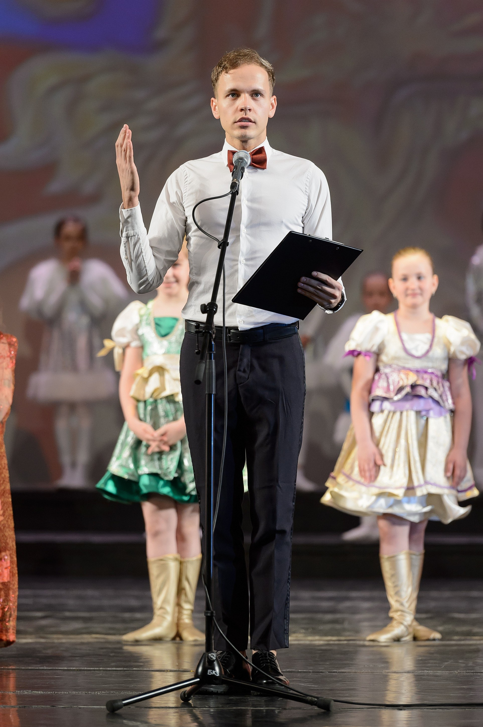 23 мая, концерт 5 лет, БКЗ. Золотое яблочко