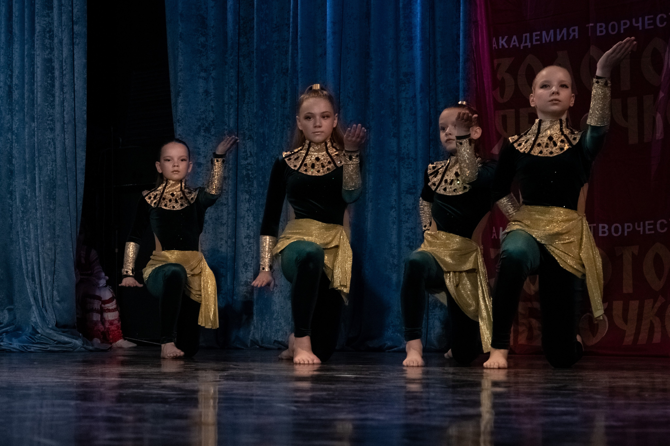 7 декабря, г. Выборг. Золотое яблочко