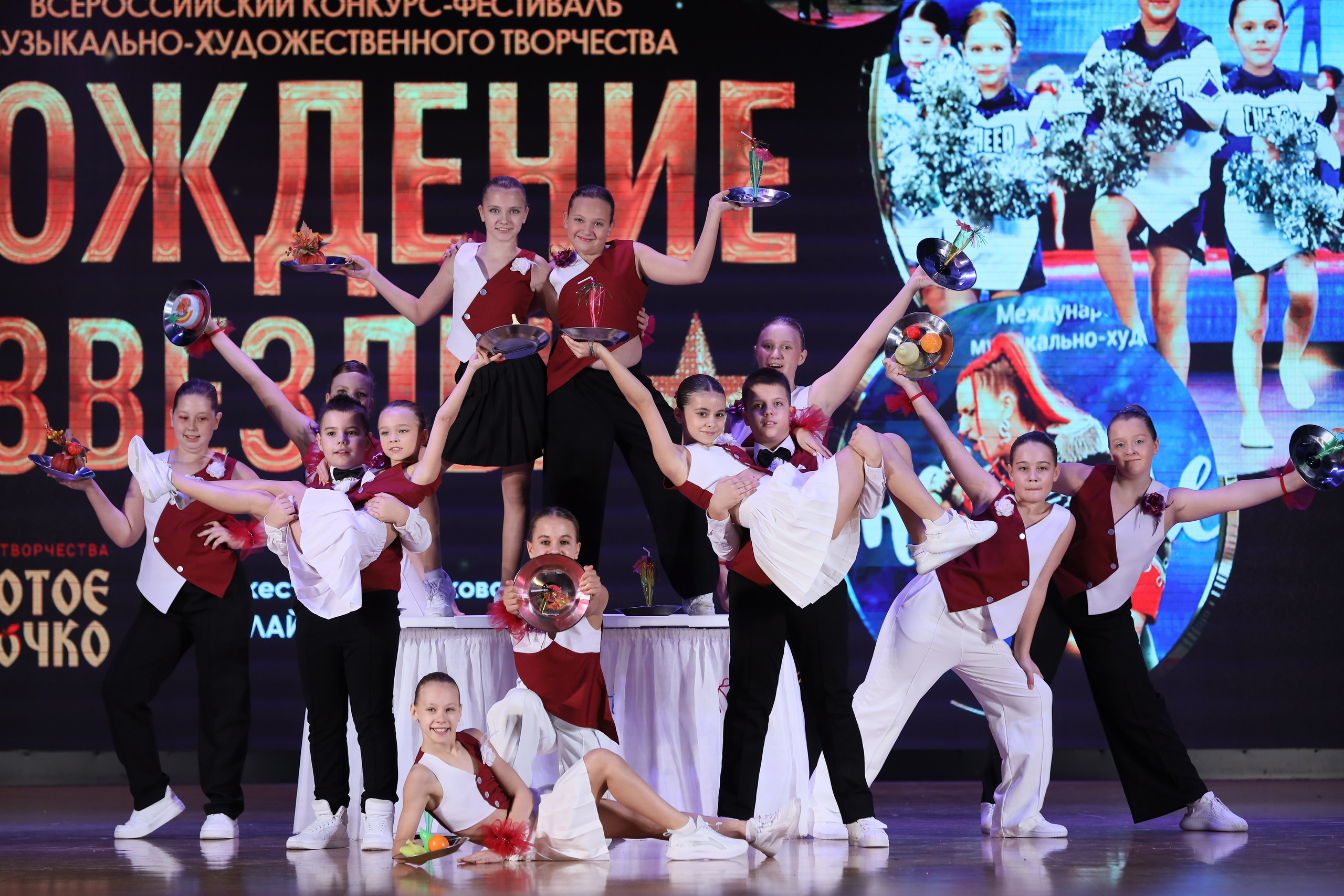 4 ноября, блок 1, видео, номера 1-13, г. Краснодар. Золотое яблочко