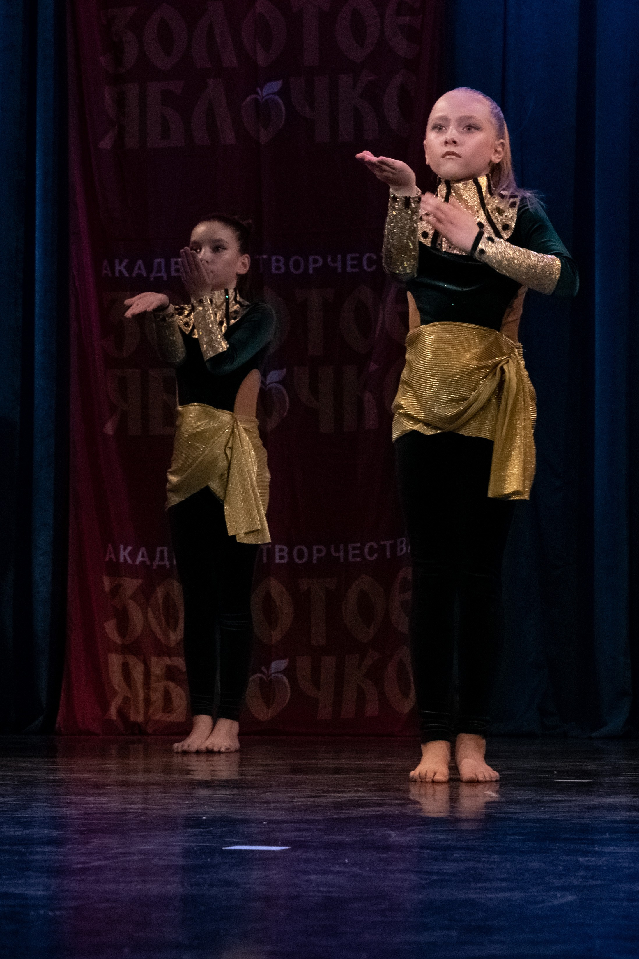 7 декабря, г. Выборг. Золотое яблочко