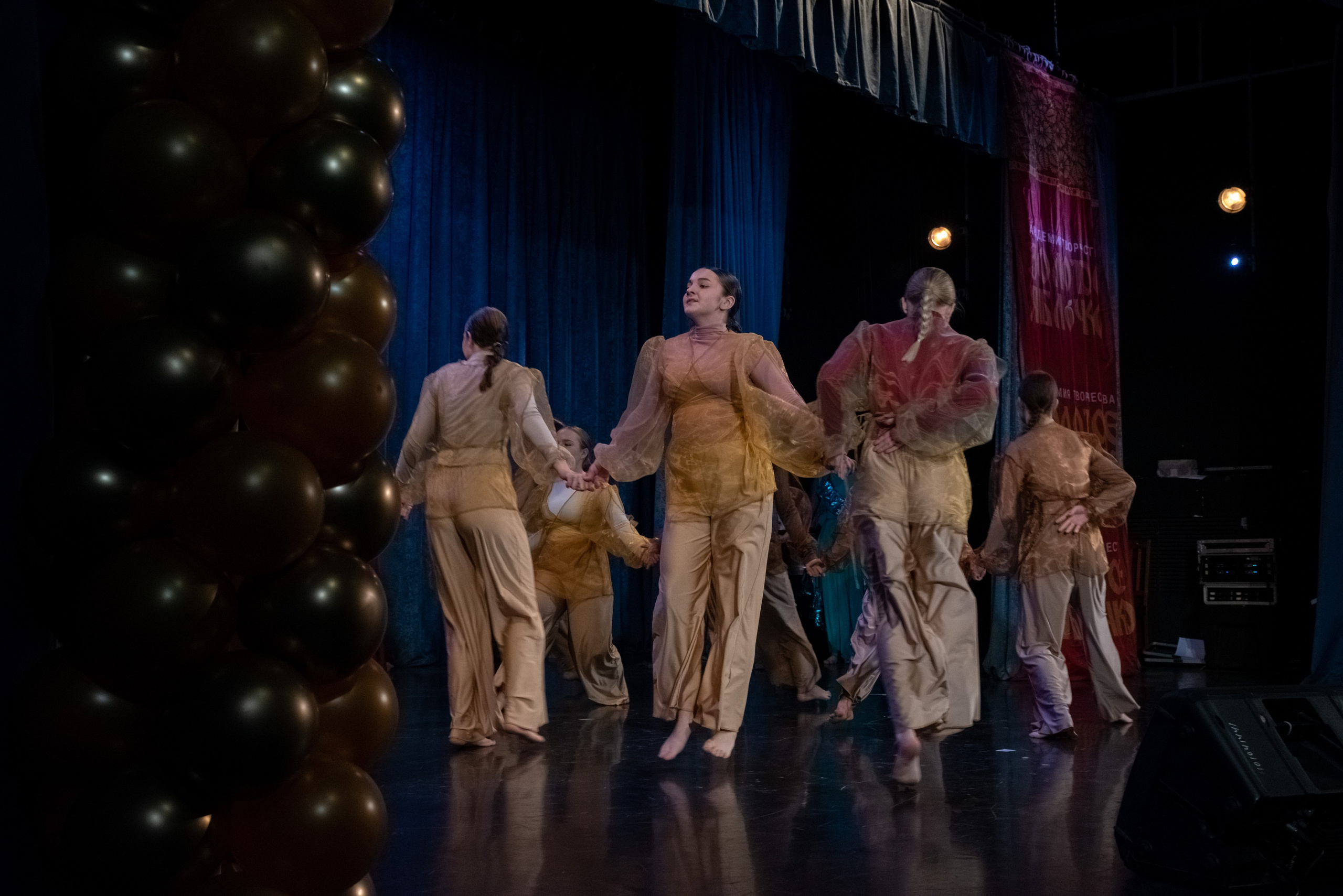 7 декабря, г. Выборг. Золотое яблочко