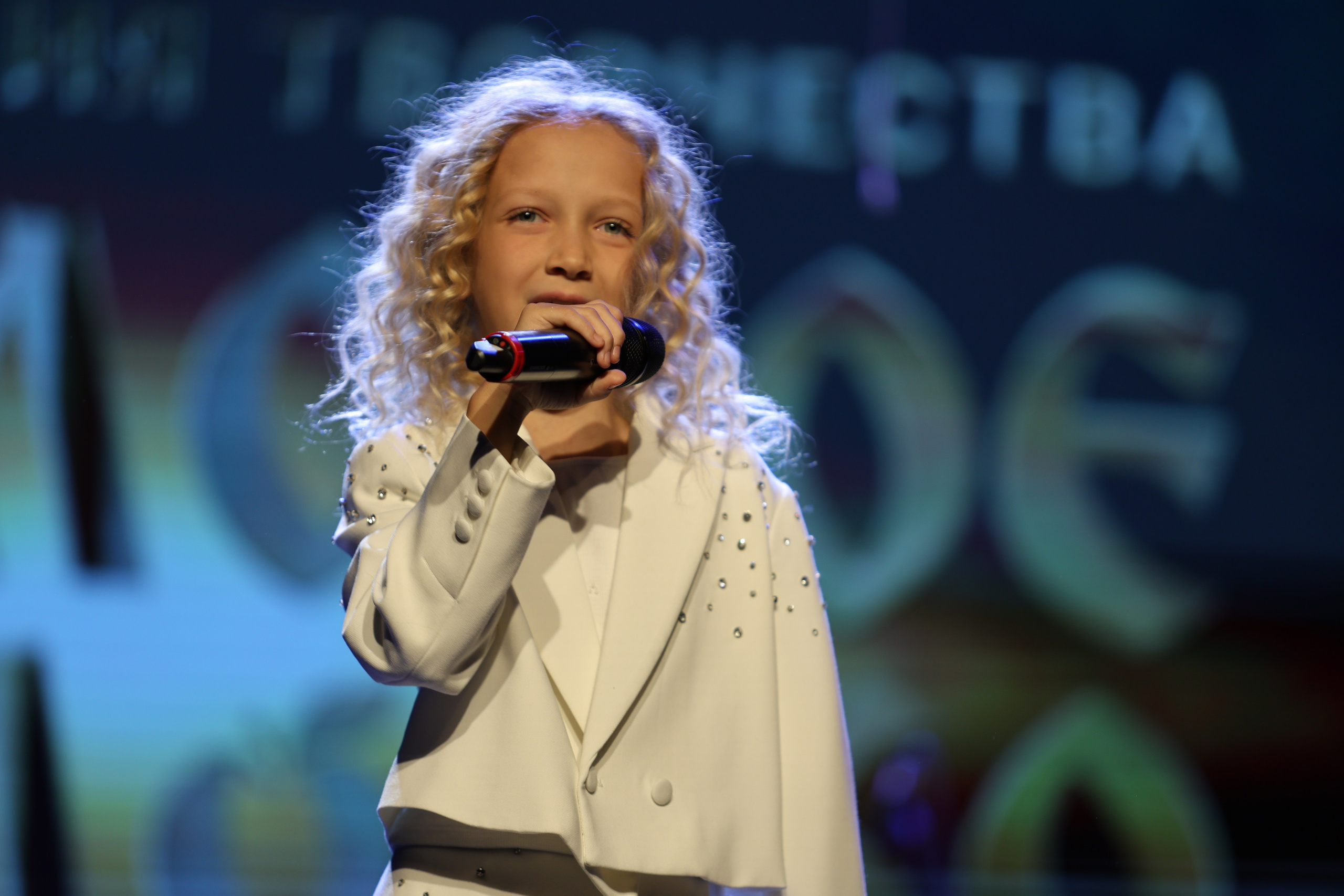 25 января, г. Челябинск. Золотое яблочко