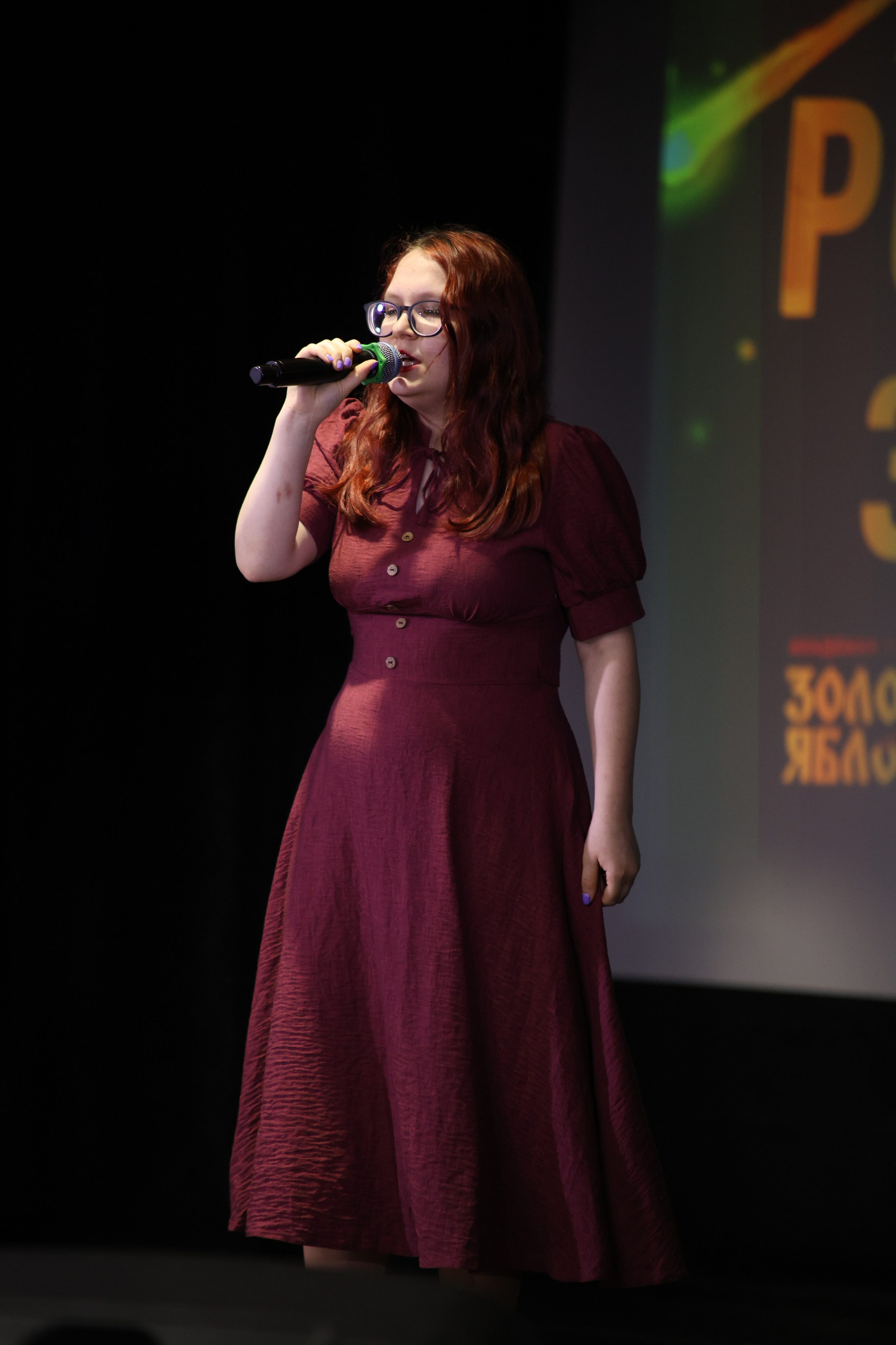 14 июня, блок 1, г. Москва. Золотое яблочко