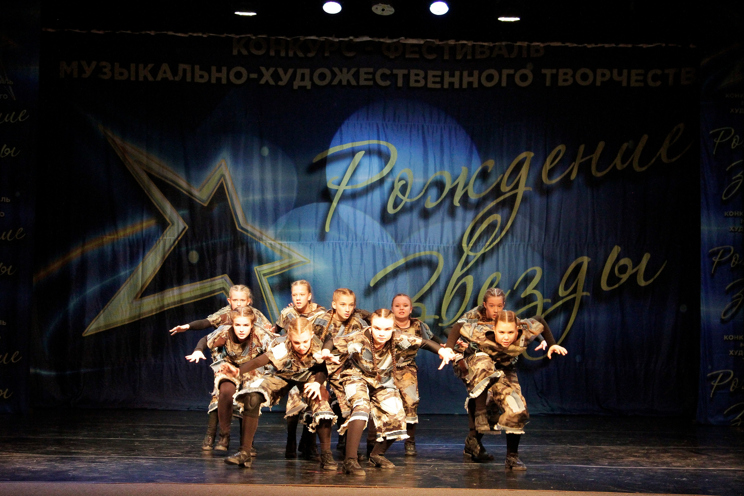 5 апреля, блок 2, г. Тула. Золотое яблочко