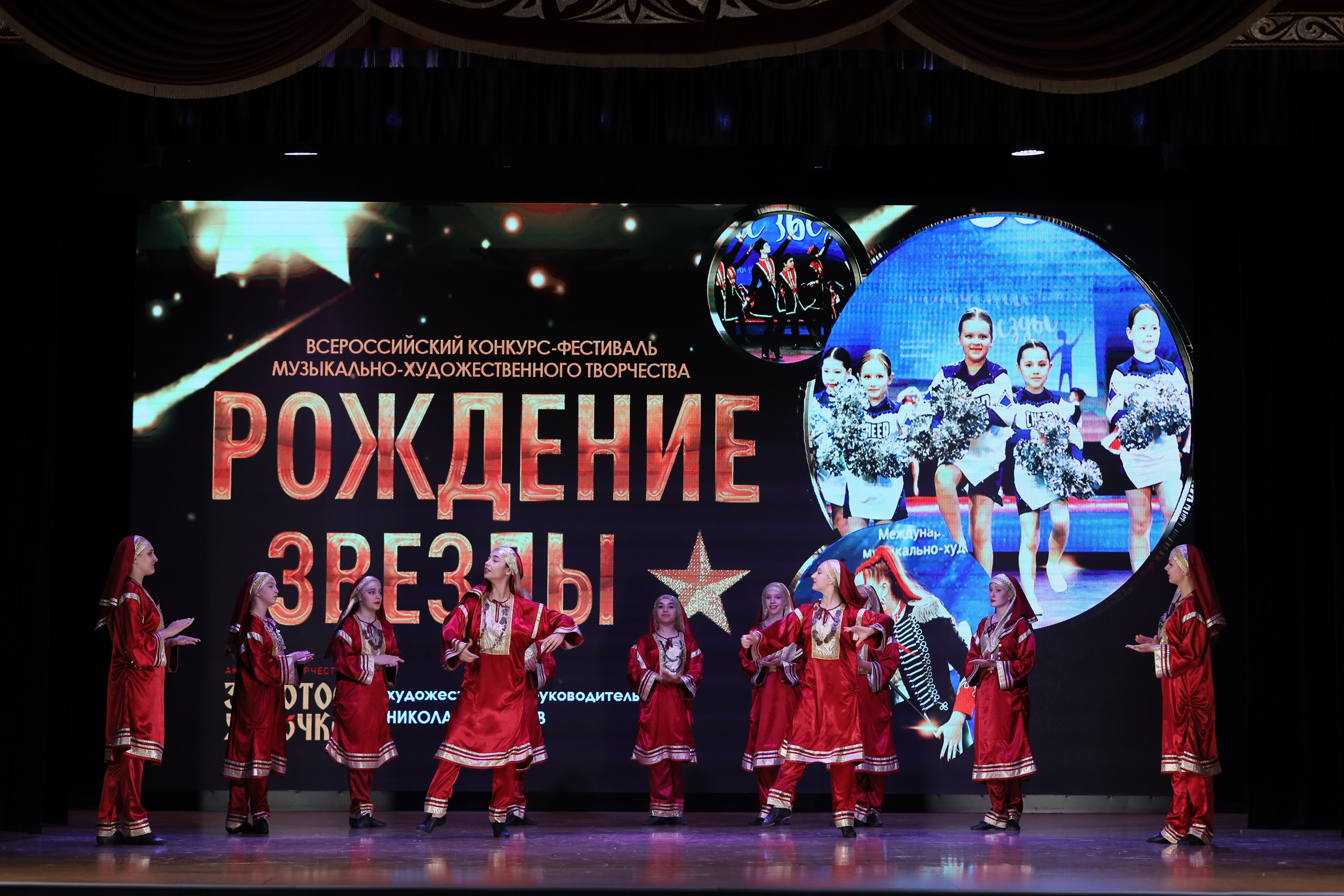 4 ноября, блок 1, видео, номера 1-13, г. Краснодар. Золотое яблочко