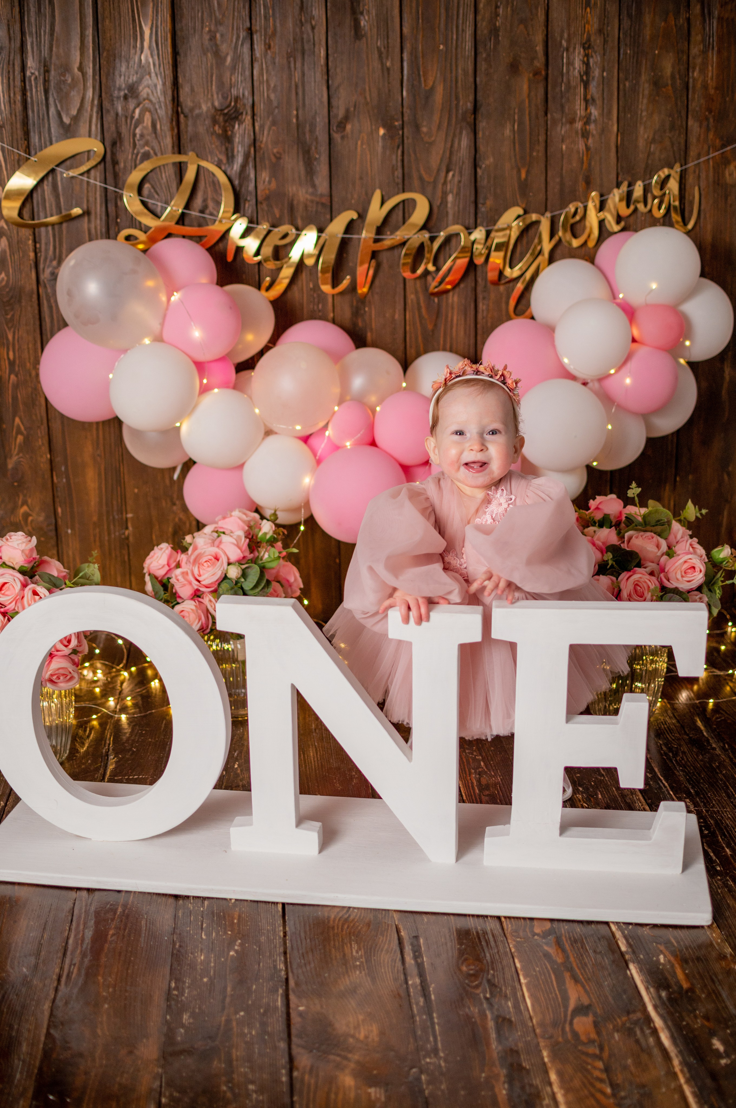 Анонс съёмки 1 годика для Сашеньки. Фотограф новорожденных Краснодар Малышенко Надежда