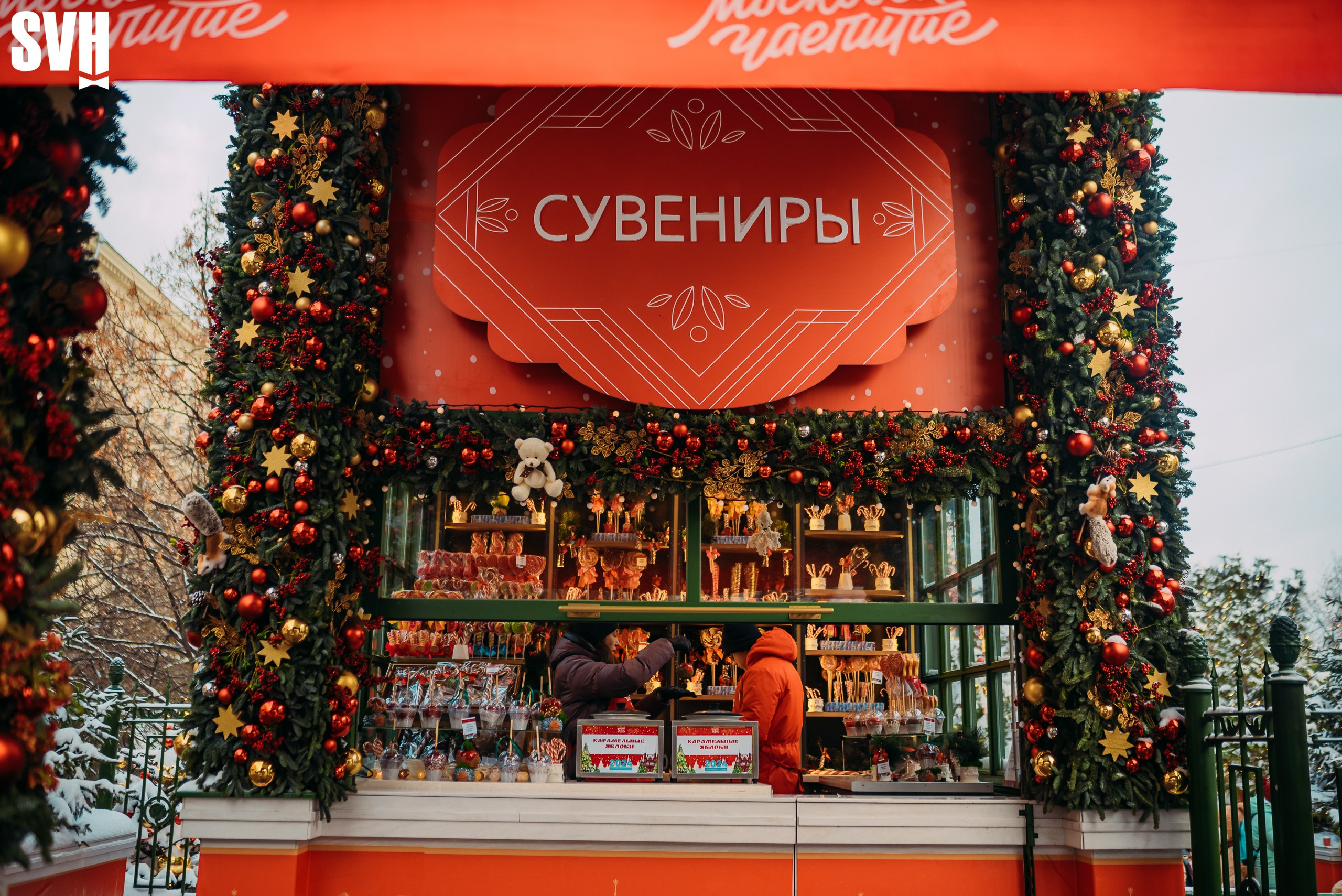 Новогодняя ярмарка на Тверской площади