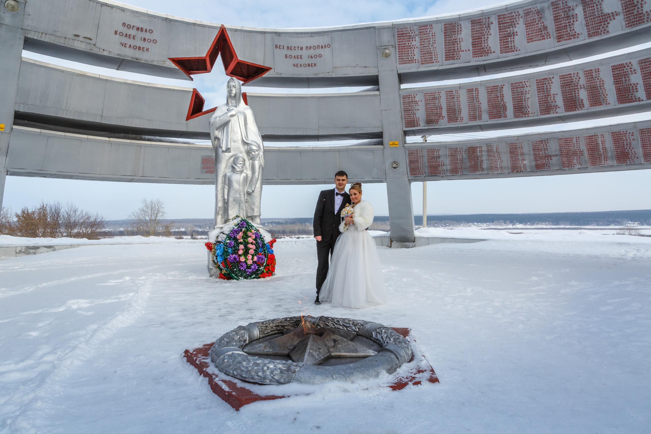 Юля и Сергей. Фотограф для хороших людей в Юрге, Томске, Кемерово, Республике Алтай