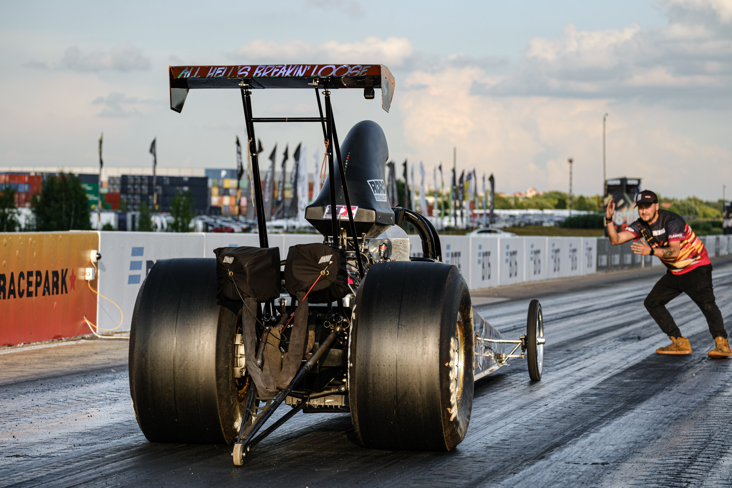 RDRC Racepark 2024 Этап 4 фотограф Антон Медведев iCoguar