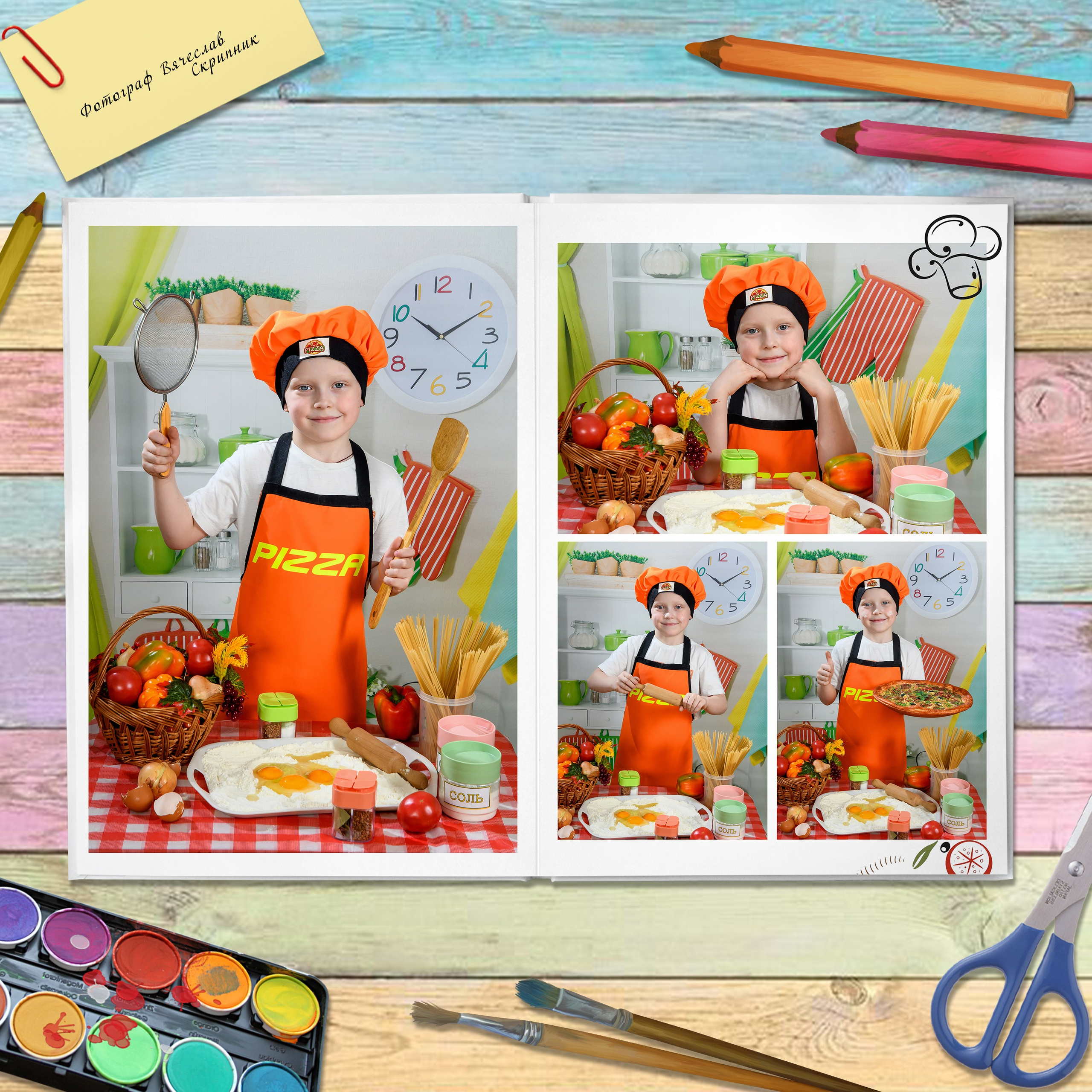 Индивидуальный фото проект для детского сада и младшей школы. Вячеслав Скрипник Фотограф Краснодар