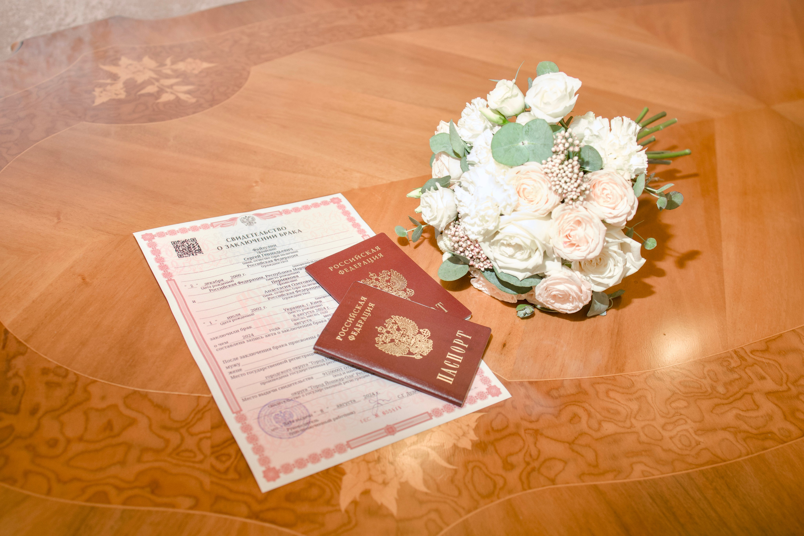 Сергей и Настя. Семейный и свадебный фотограф Екатерина Михайлова