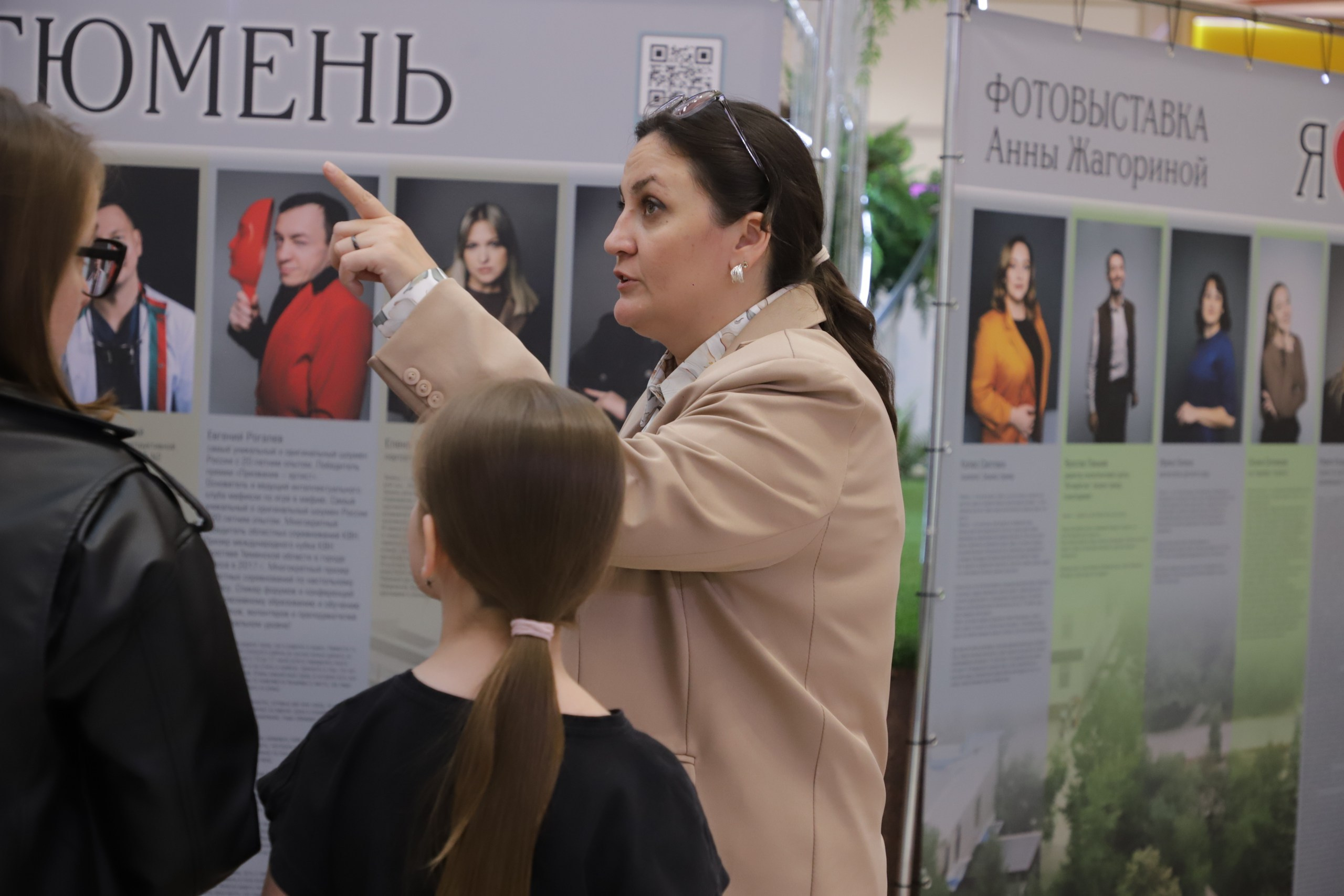 Фоторепортаж Алексея Модина. Фотограф и видеограф Анна Жагорина