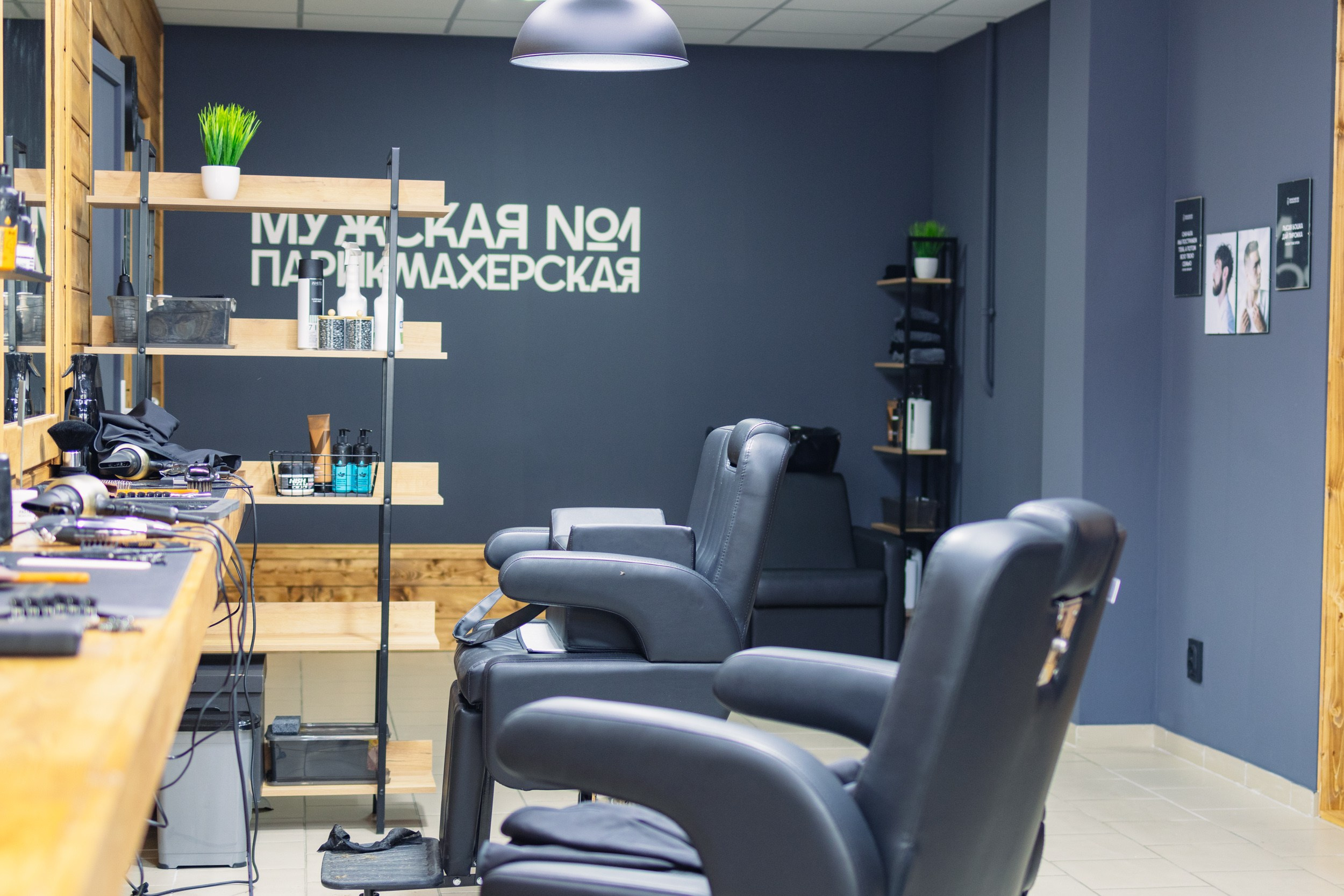 Репортаж. Репортажный фотограф Кирилл Бартенев