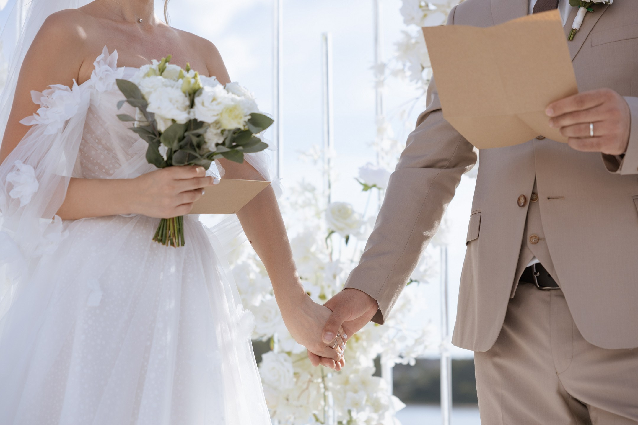 Руслан и Саша. Свадебный фотограф Ярославль Дмитрий Васячкин