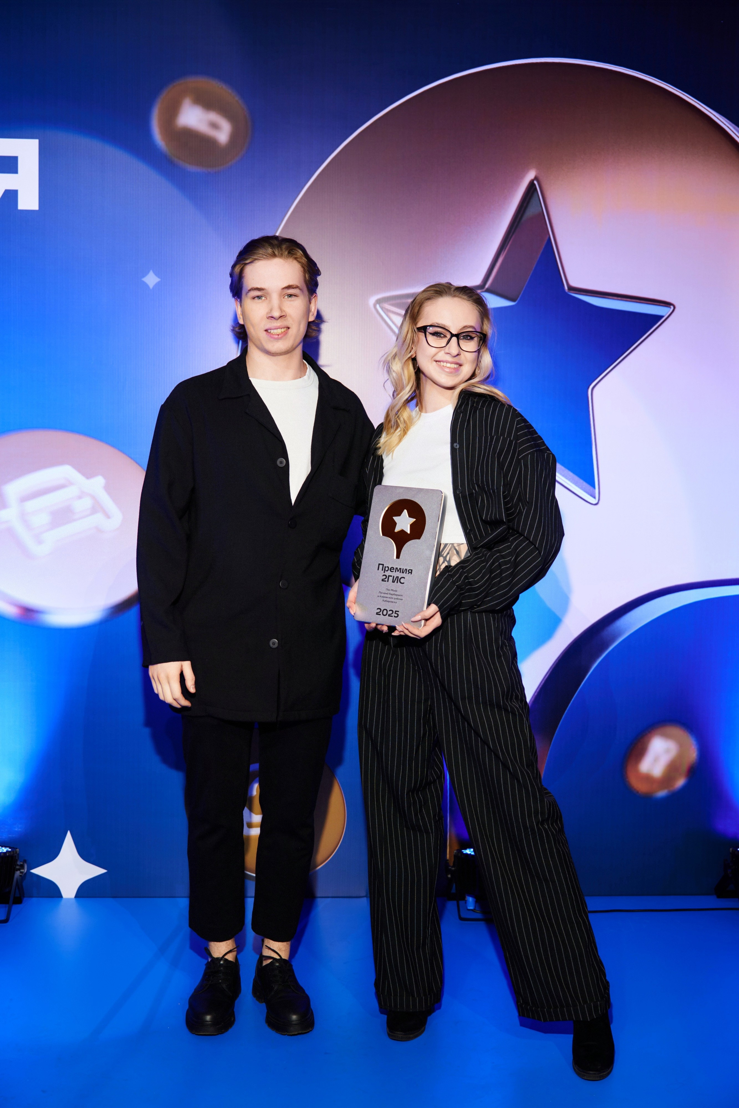 ПРЕМИЯ 2ГИС 2025 [PART II]. СВОИ. ФОТООТЧЕТЫ-СОБЫТИЯ-МЕСТА