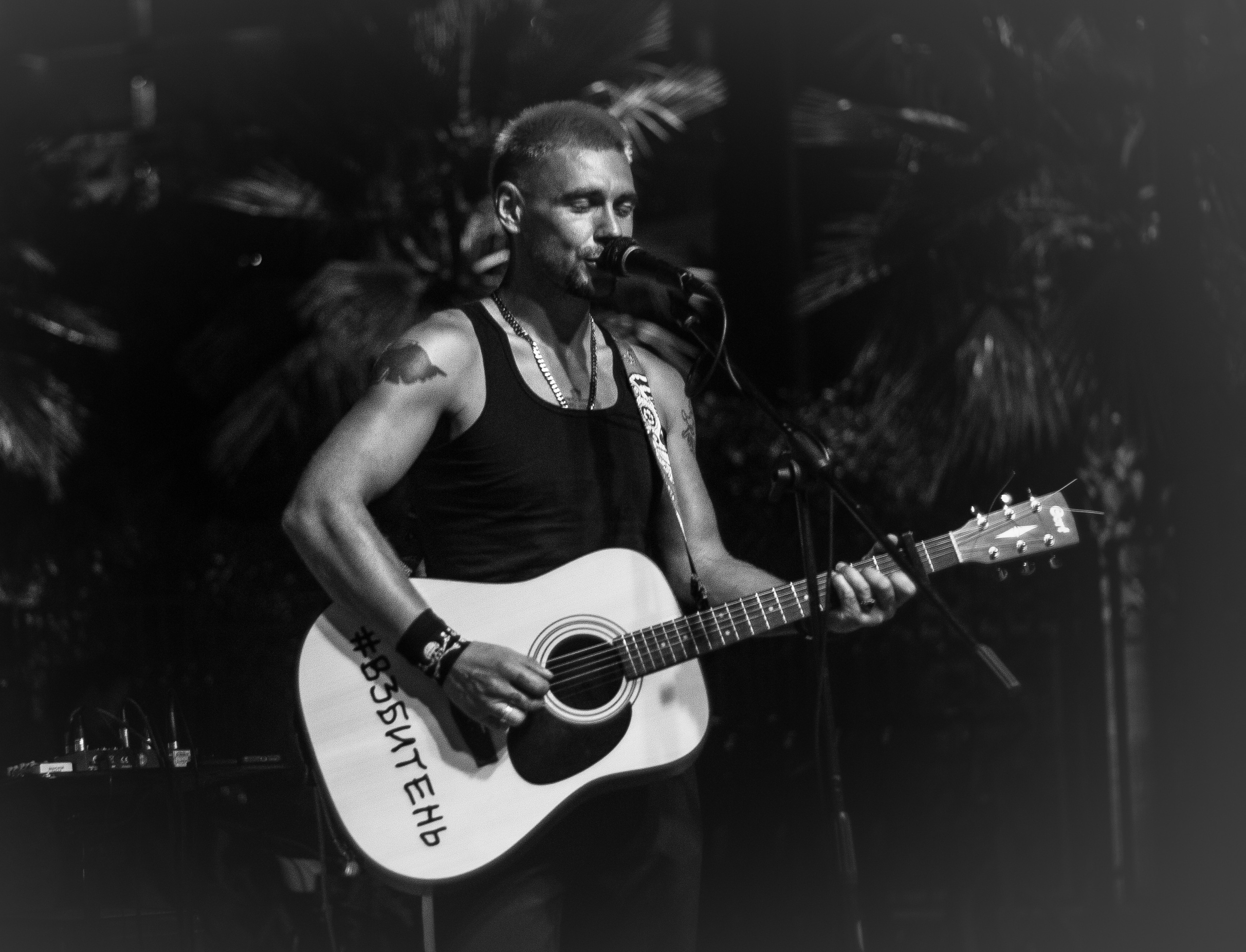 Взбитень. Сочи 2022. Обо всём