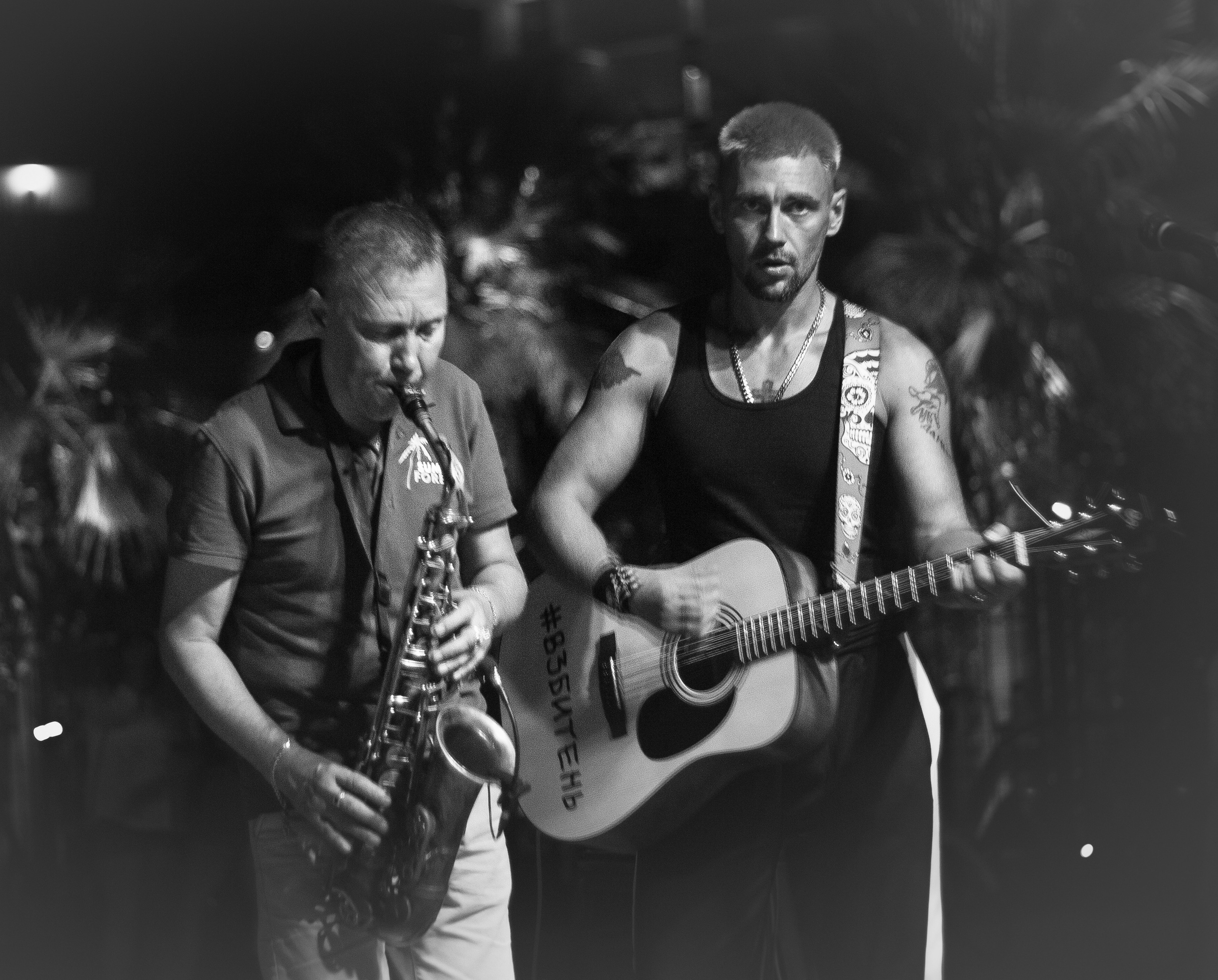 Взбитень. Сочи 2022. Обо всём