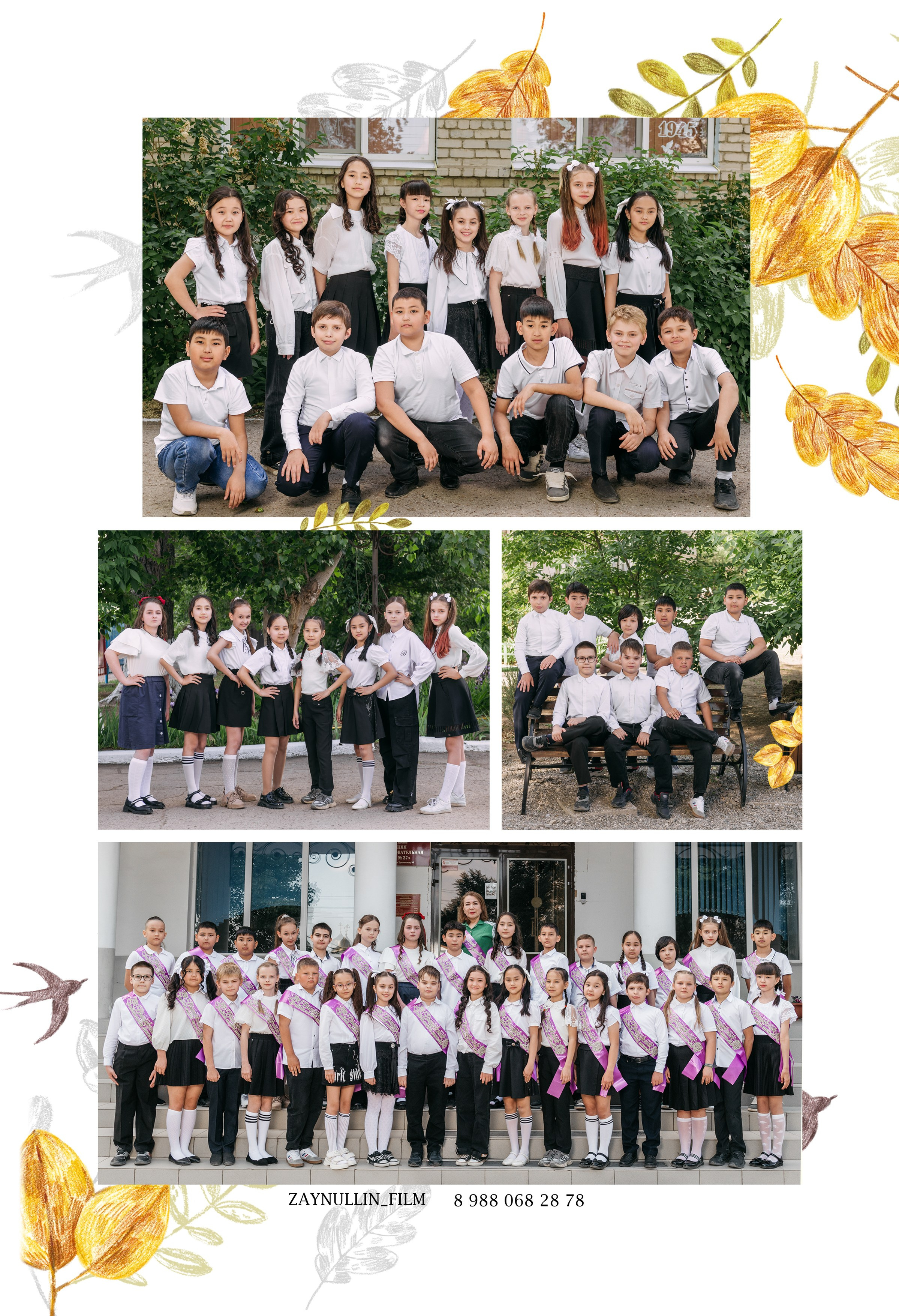 2000 руб. Свадебный и школьный фотограф в Астрахани