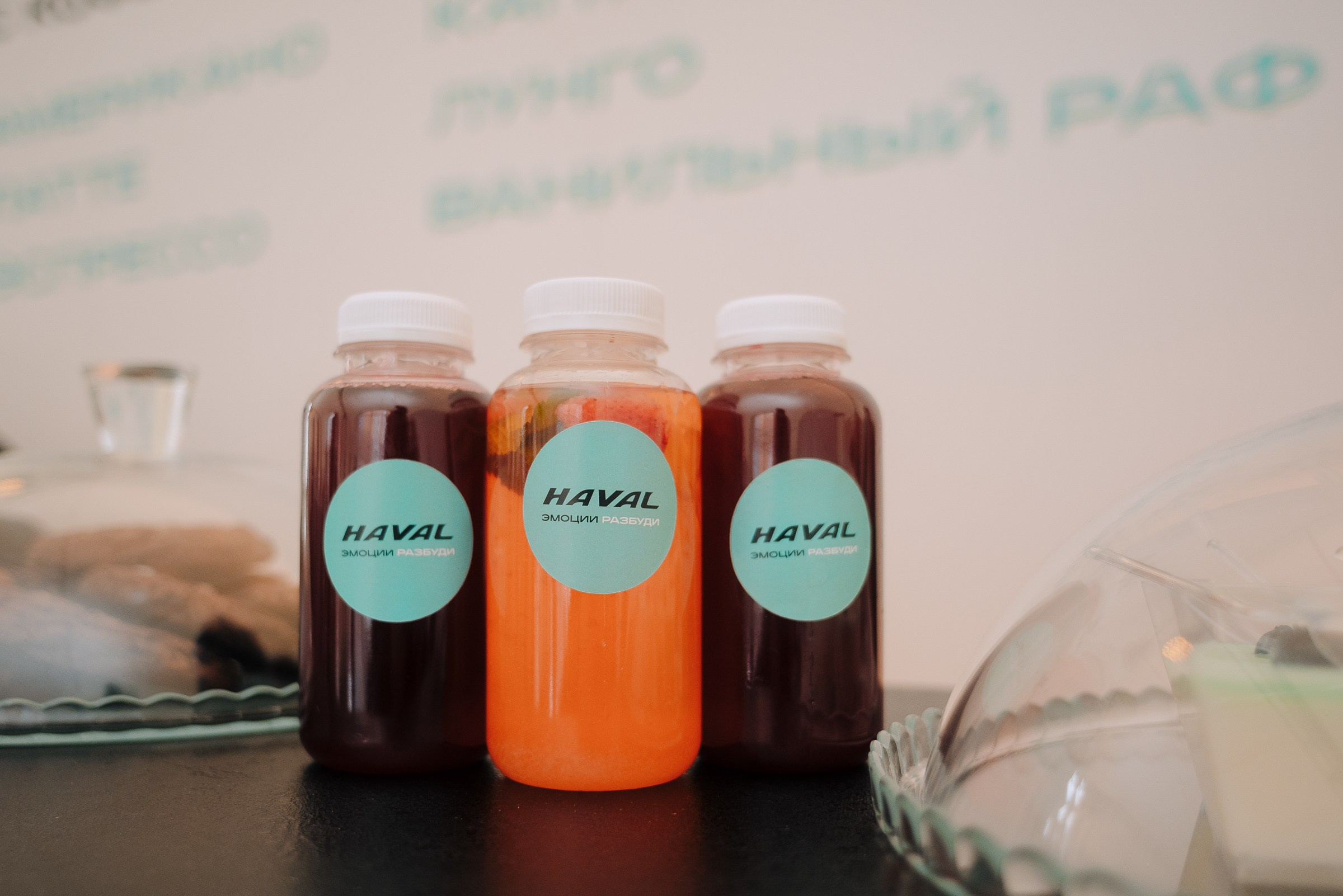 HAVAL ROAD SHOW. Репортажный фотограф Зуев Роман г. Челябинск