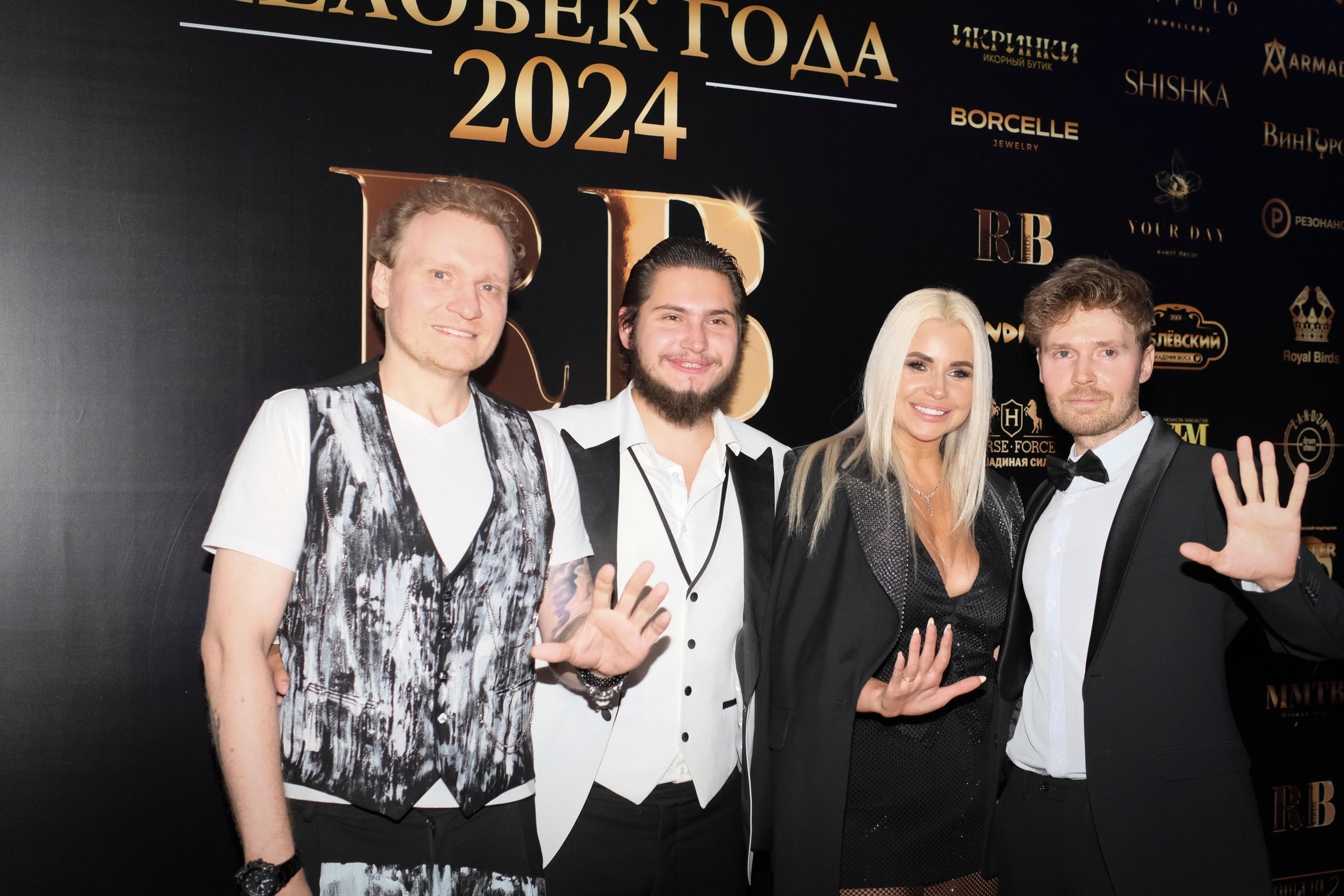 ПРЕМИЯ ЧЕЛОВЕК ГОДА 2024. Индивидуальная фотосъёмка в Москве. Фотограф Василиса Тарасова