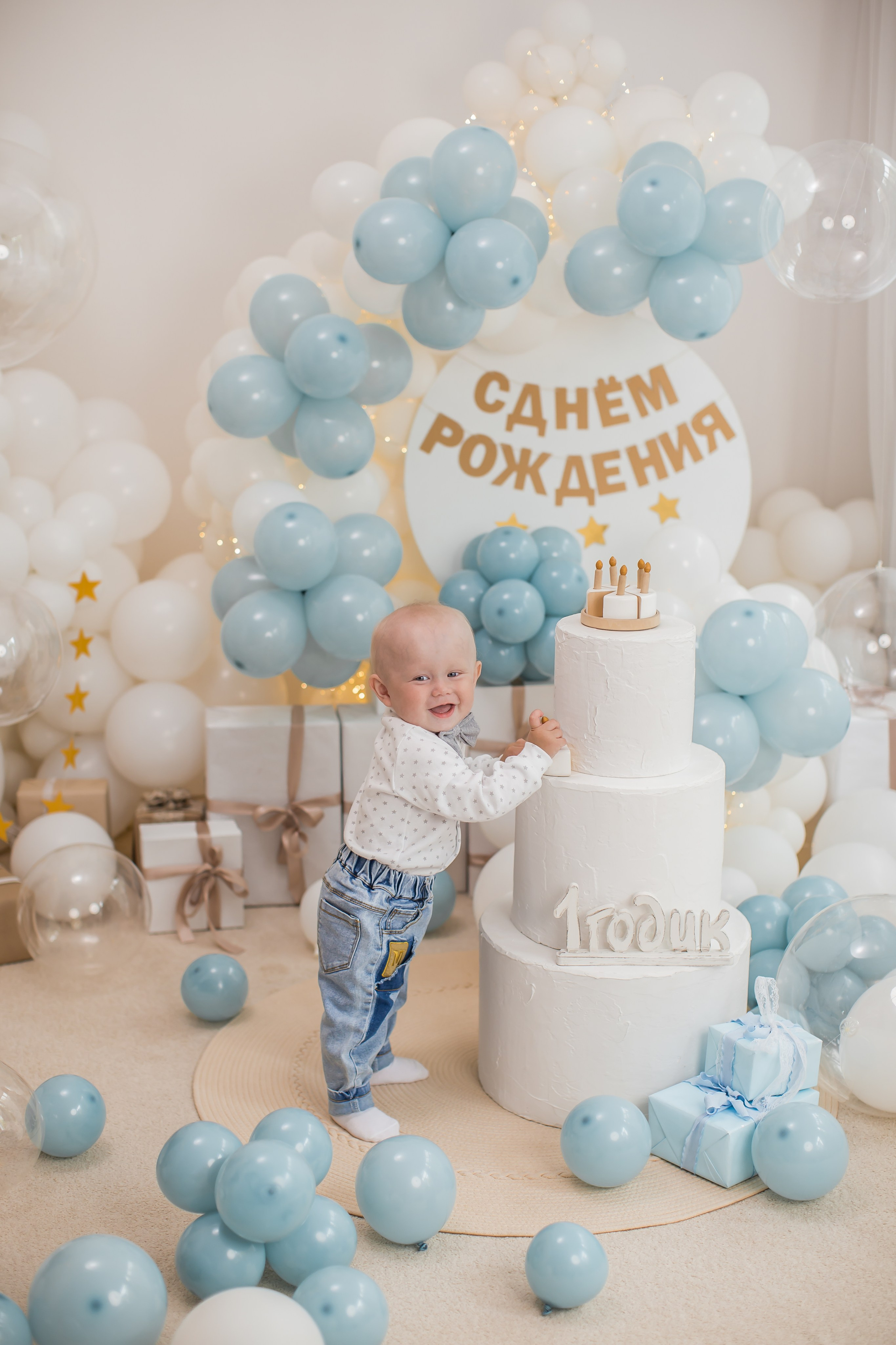 Оформление от 1 года до 4 лет. (Цвет шаров на выбор). Детский семейный фотограф на первый годик город Новосибирск Дымова Светлана пакеты всё включено 1-3 года