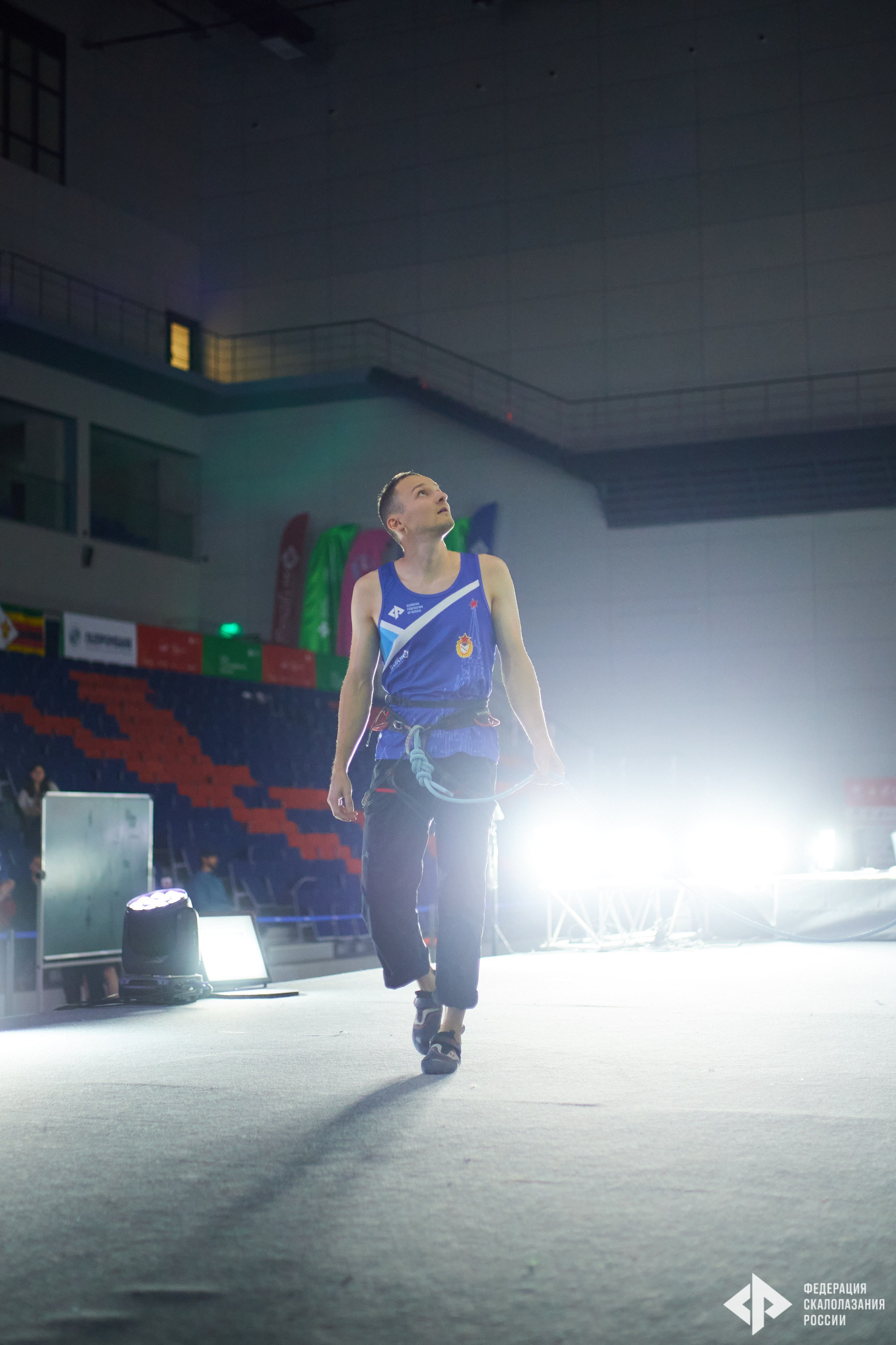 Спортивный репортаж. Главная