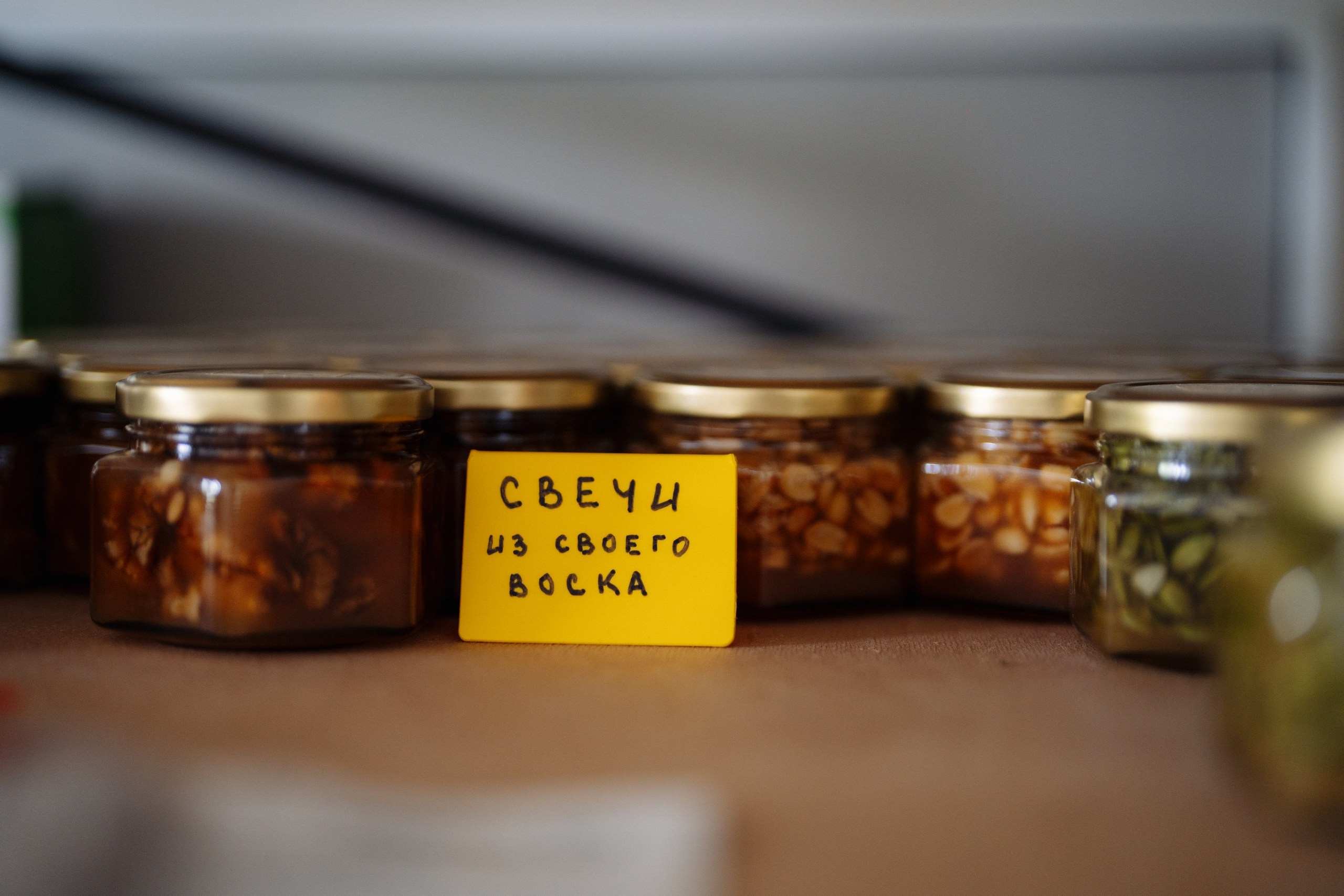 Сюжет № 8|Дмитрий Смирнов