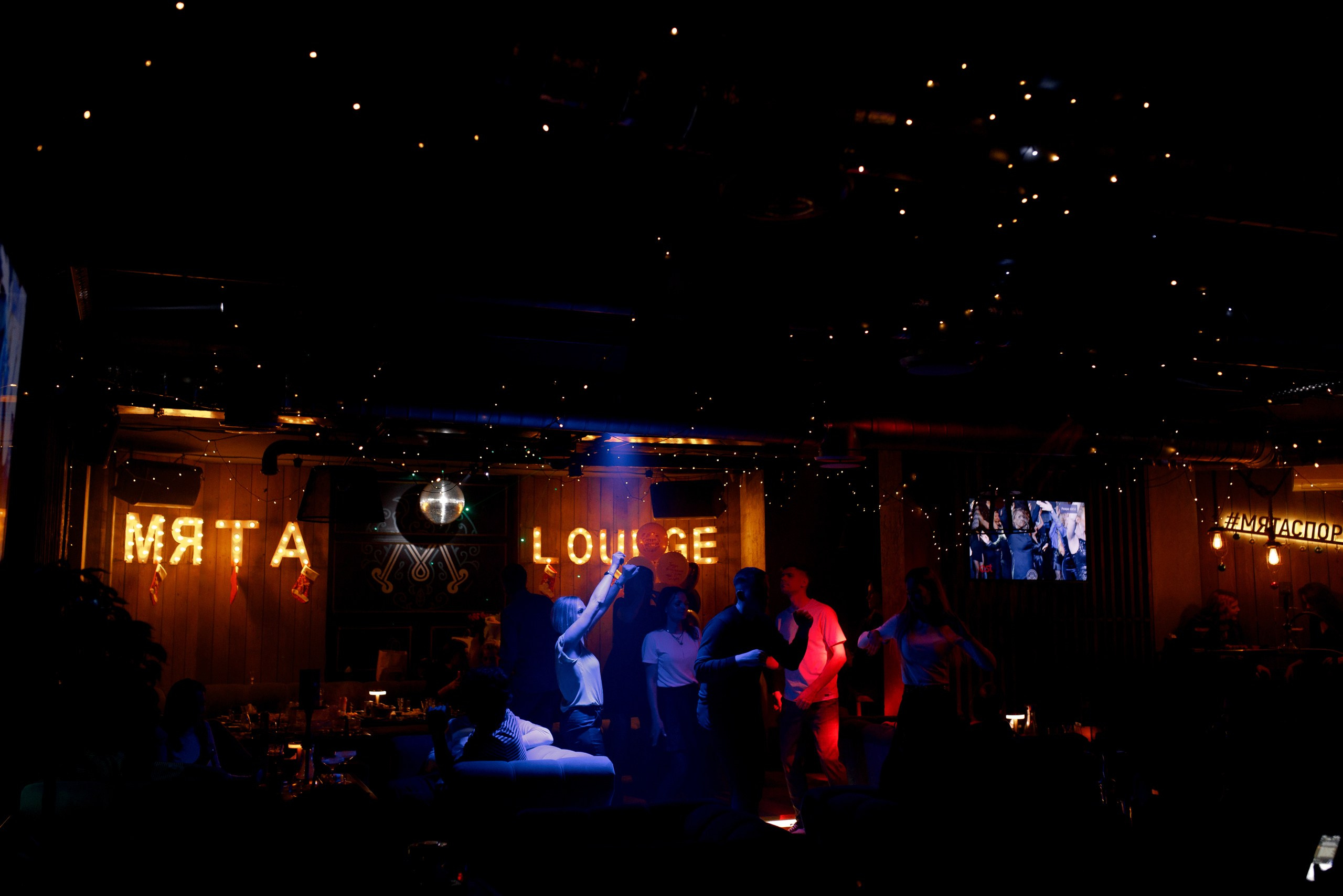 02/12/23 Караоке в Мята Спортивная. Мята Спортивная — Кальянная, караоке, бар в Минске