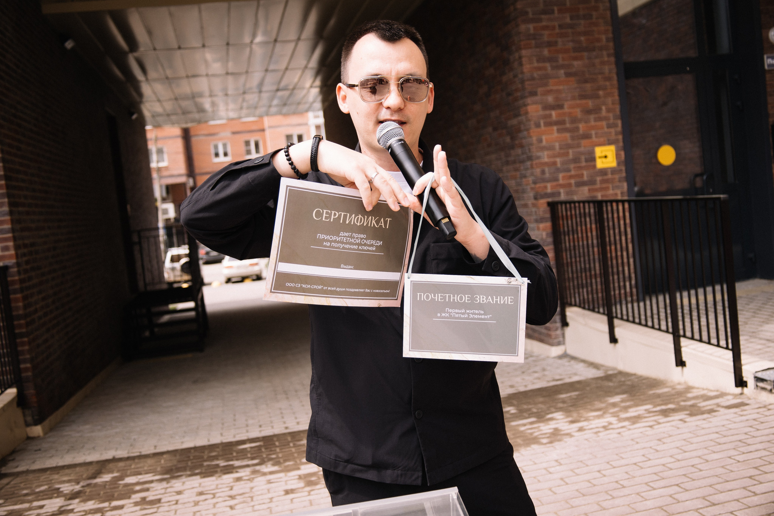 КСИ-СТРОЙ. Фотограф в Иркутске