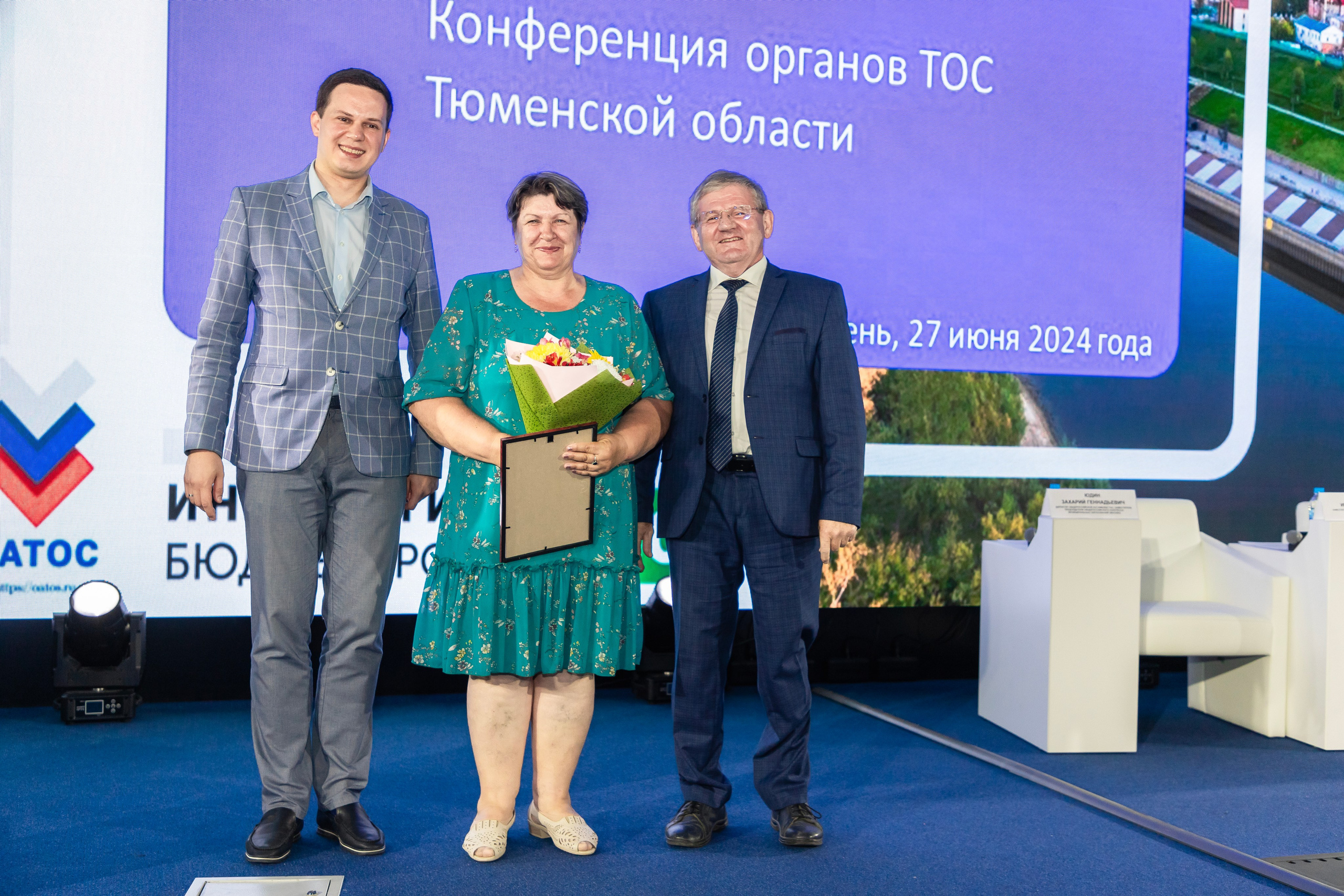 Школа ТОС. Фотограф в Тюмени Алексей Модин