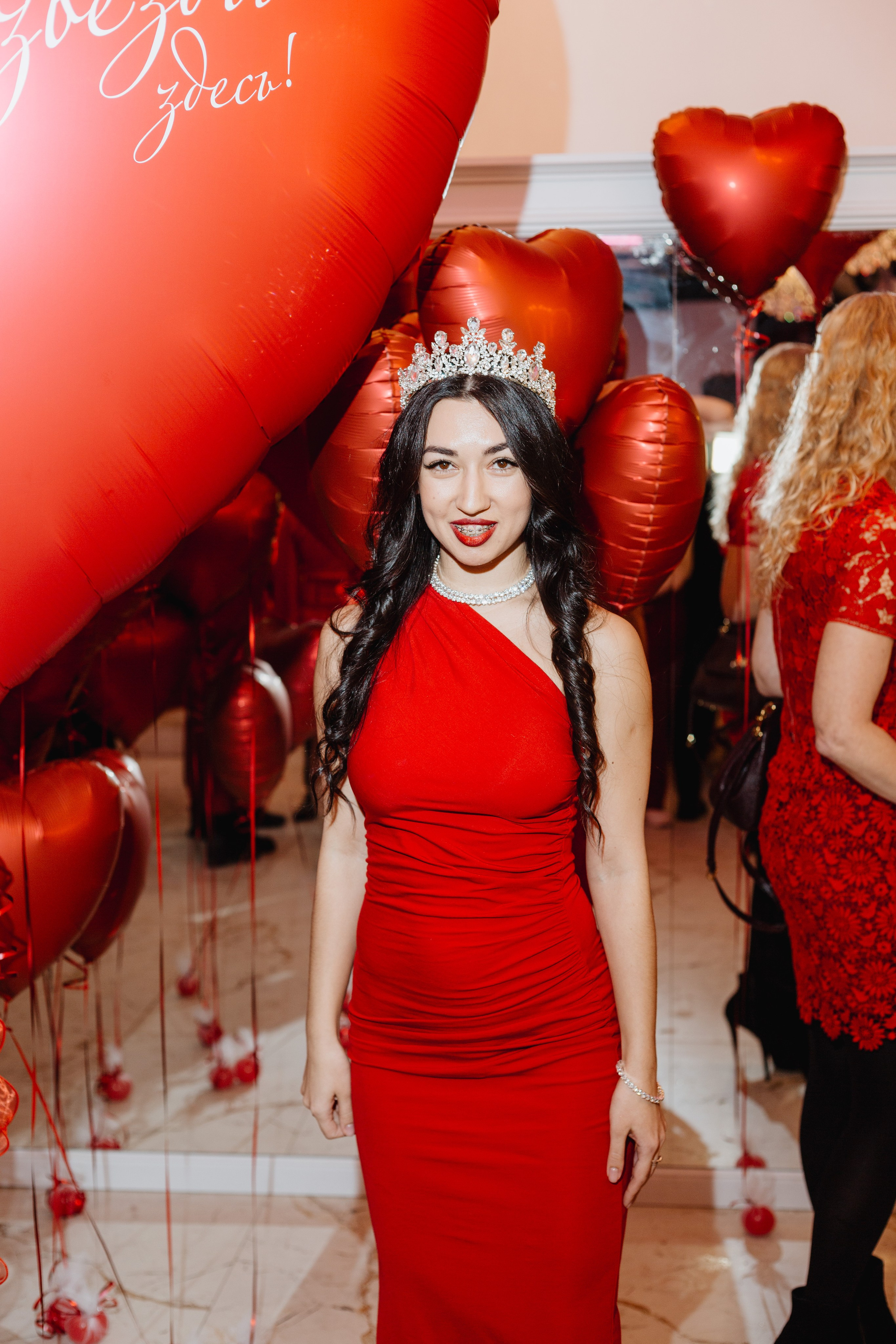 Love party. Портретный фотограф Москва Юлия Трякина