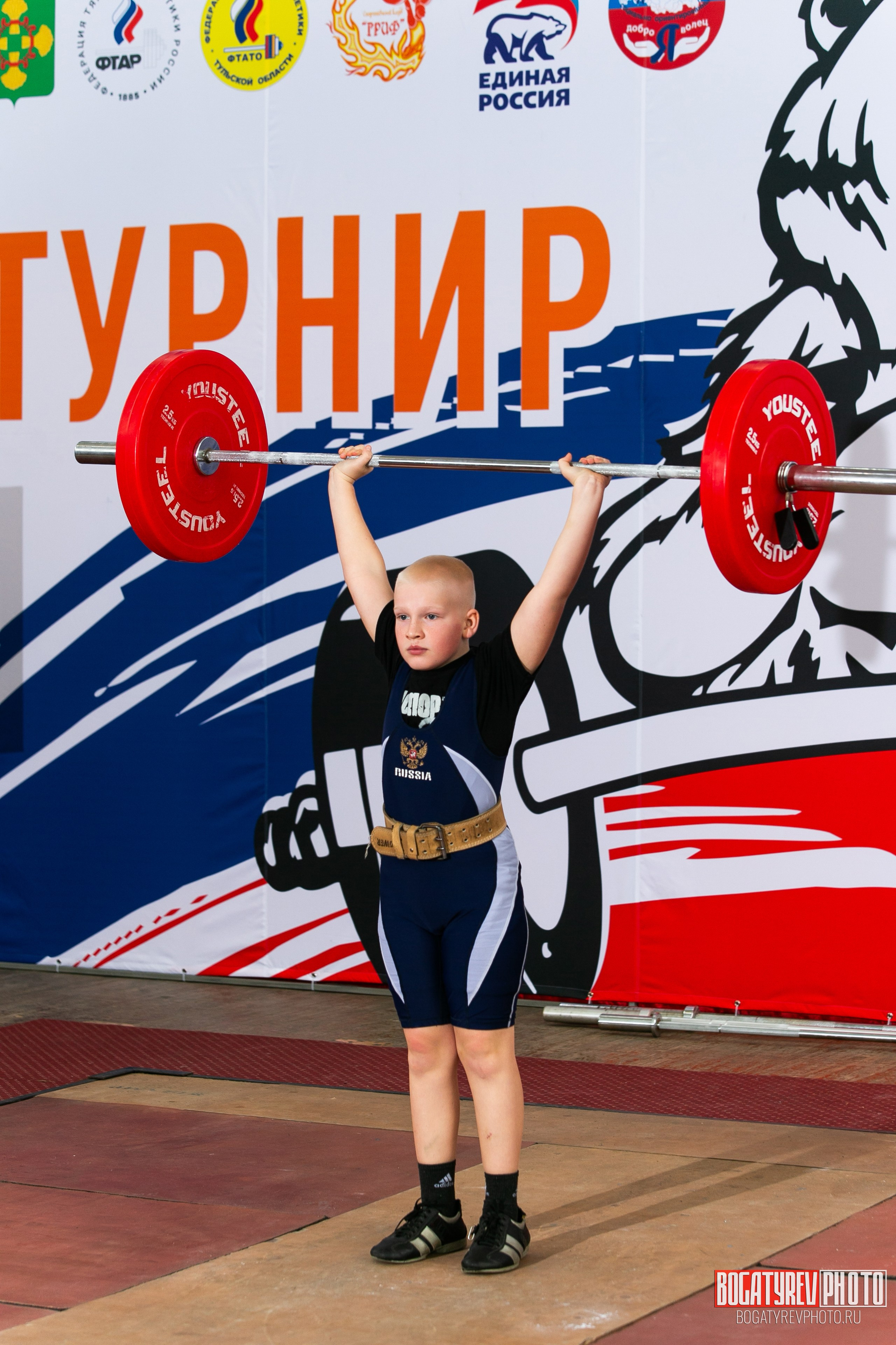 «Мы Вместе» Всероссийский турнир по тяжелой атлетике памяти ЗТР РСФСР Рябцева. Профессиональный фотограф в Мценске и Орловской области