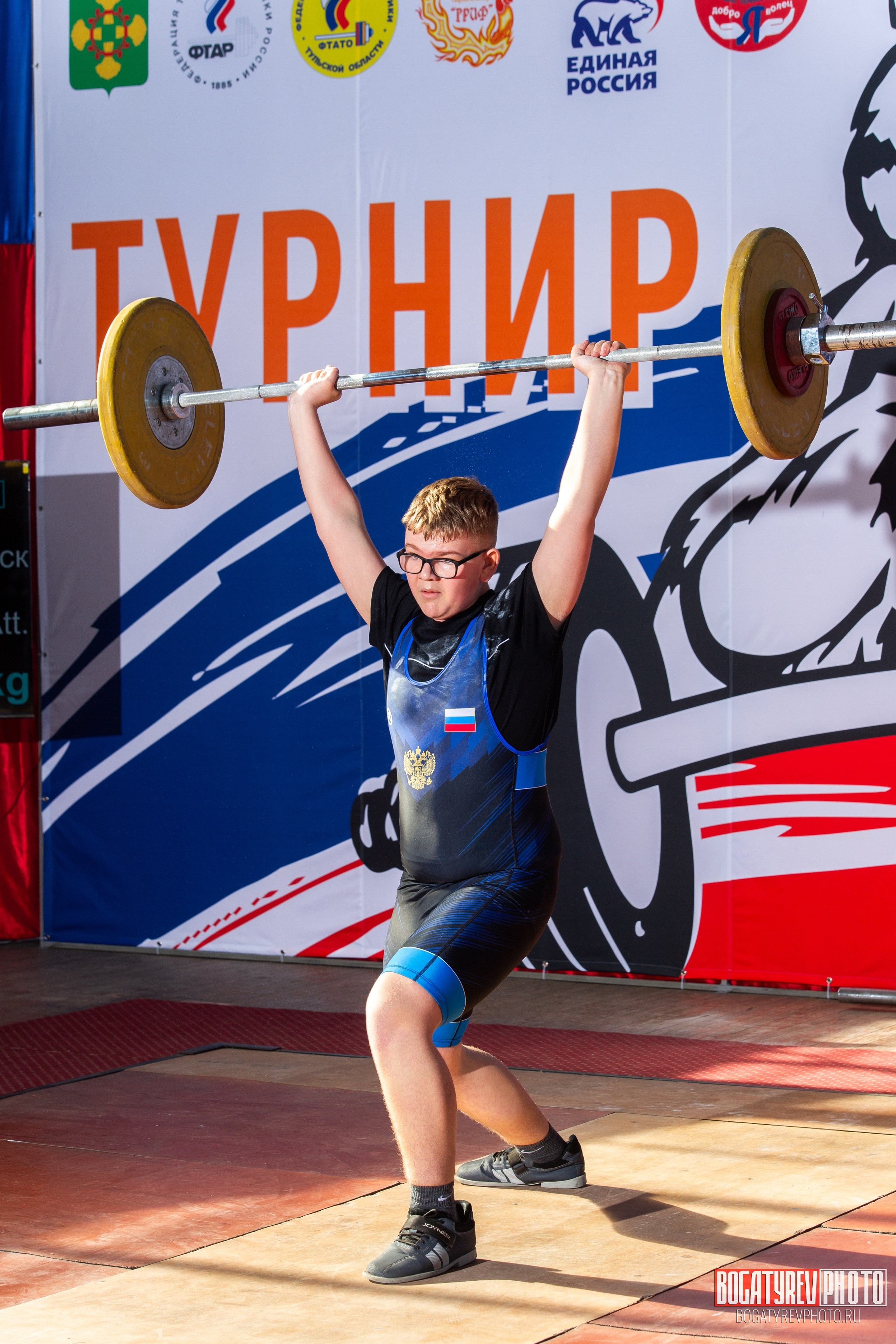 «Мы Вместе» Всероссийский турнир по тяжелой атлетике памяти ЗТР РСФСР Рябцева. Профессиональный фотограф в Мценске и Орловской области