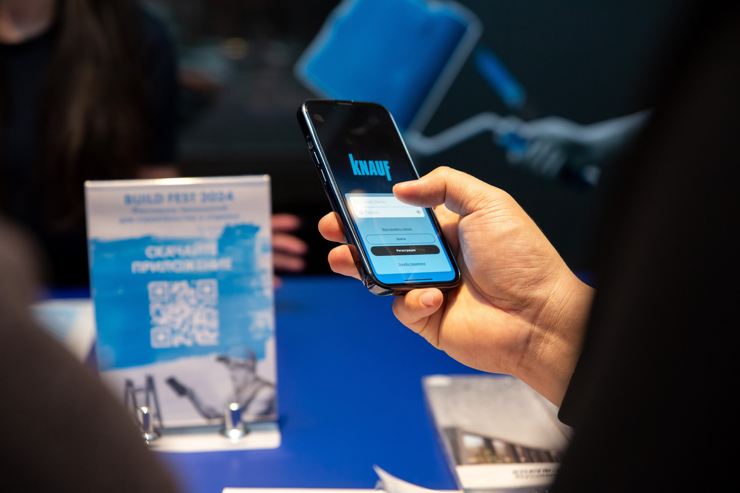 Конференции. Портретный и репортажный фотограф в Москве Денис Машков