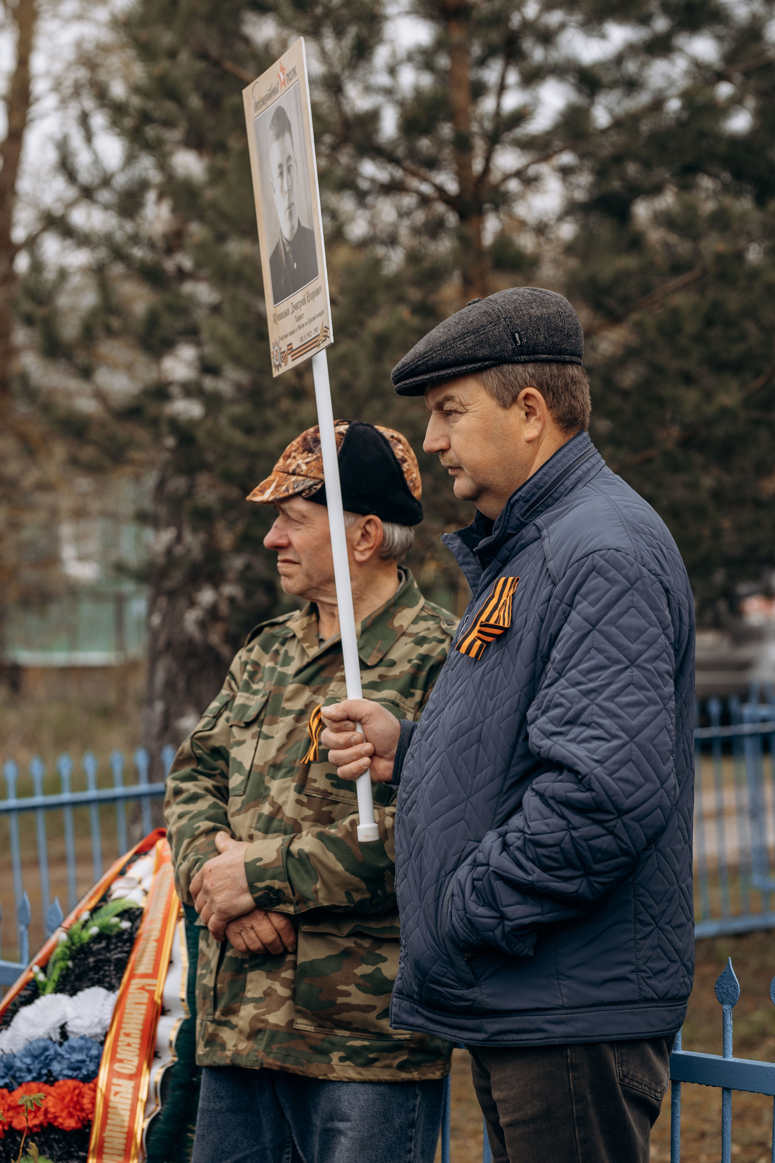 День Победы. Детский и Семейный фотограф Елена Карпушина
