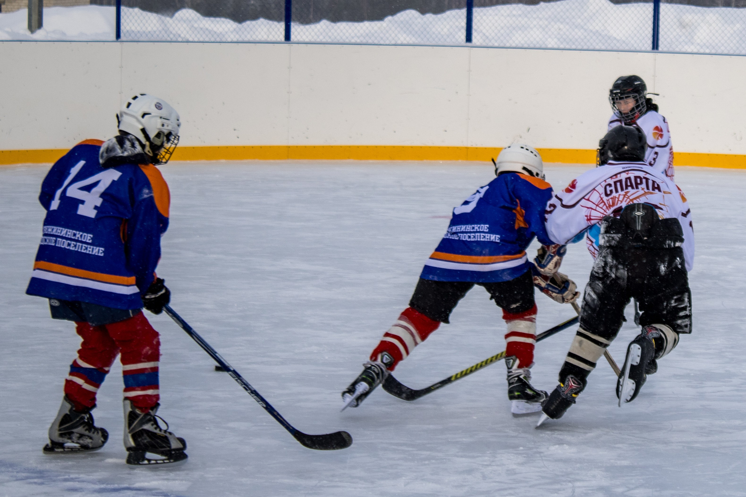 Нижние Серги & Дружинино