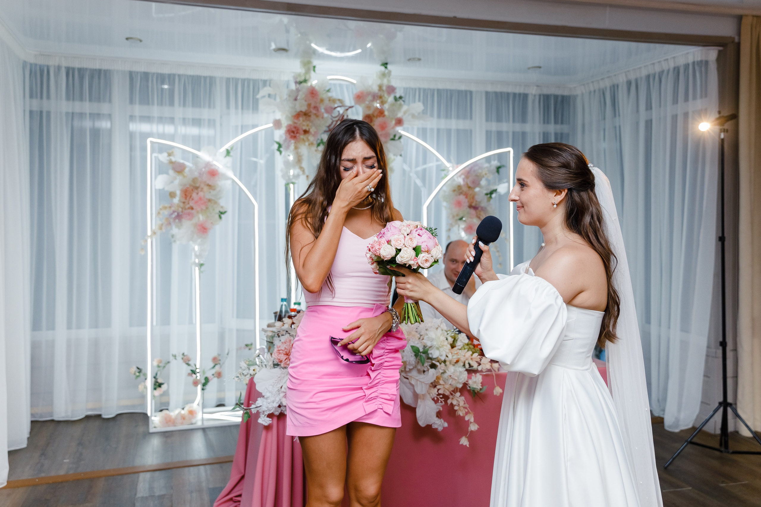 Александра и Артём. Главная