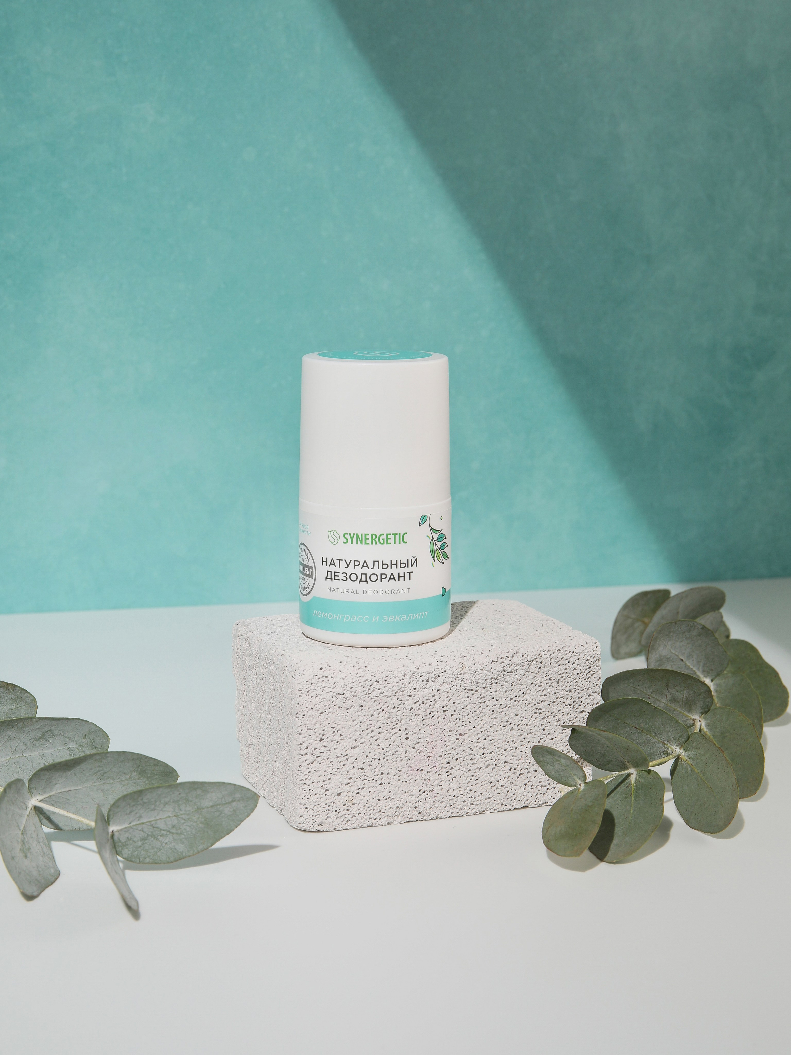 SYNERGETIC. Руденко Дарья предметный фотограф, Москва