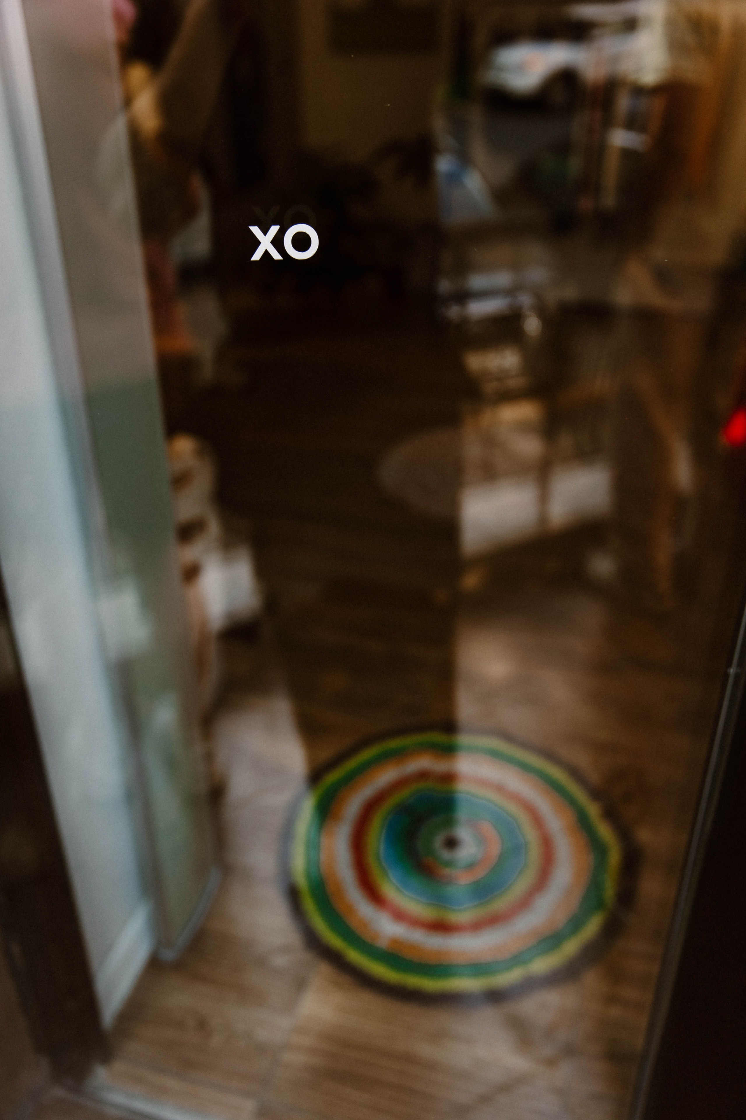 Лето на Советской