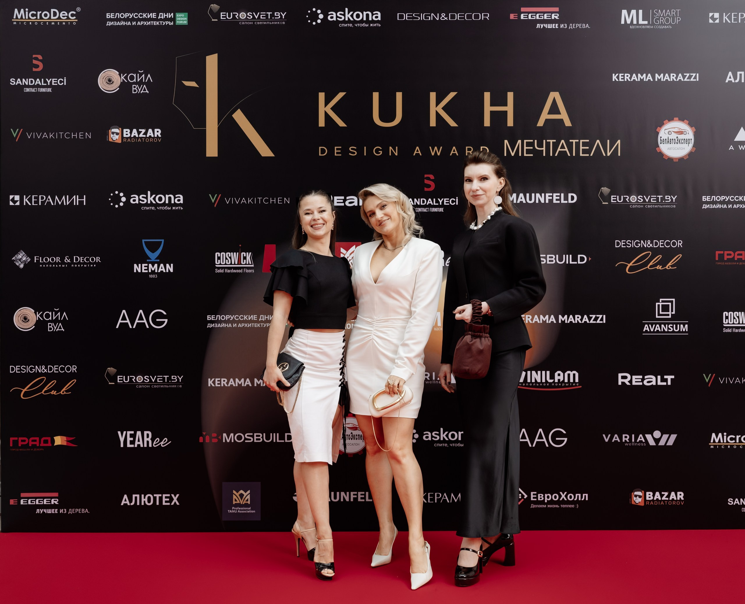 KUKHA DESING AWARD. Свадебный фотограф — Крюков Константин