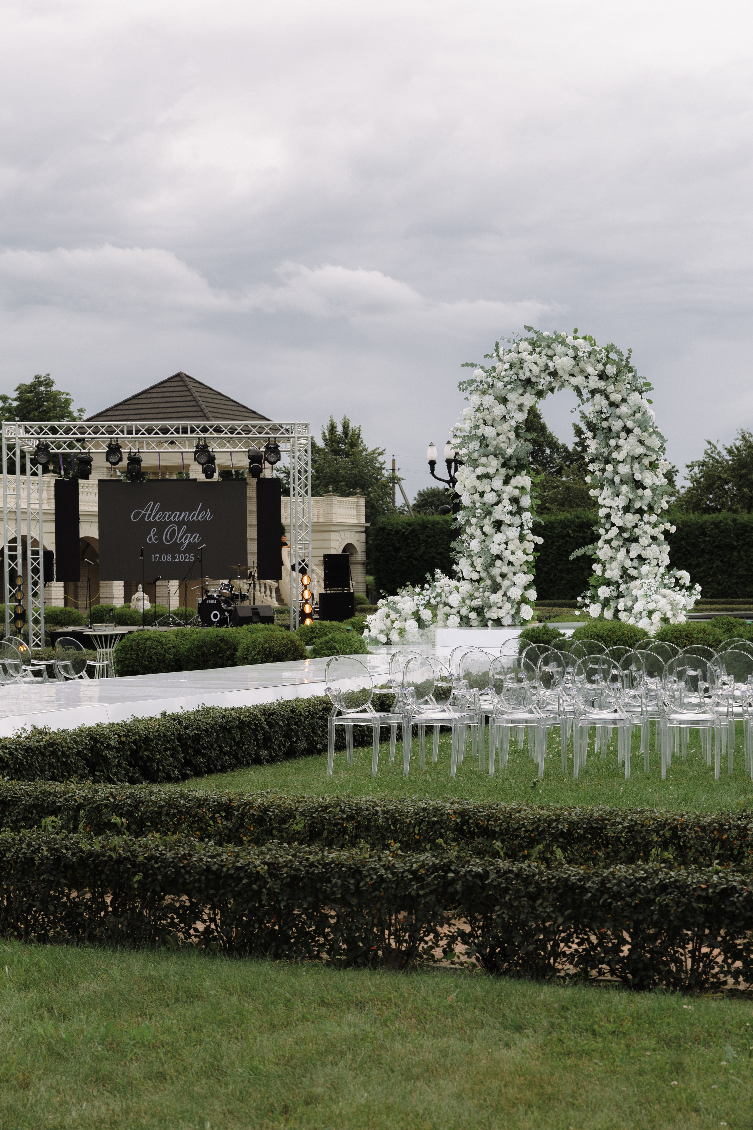 Свадьба в Версале
